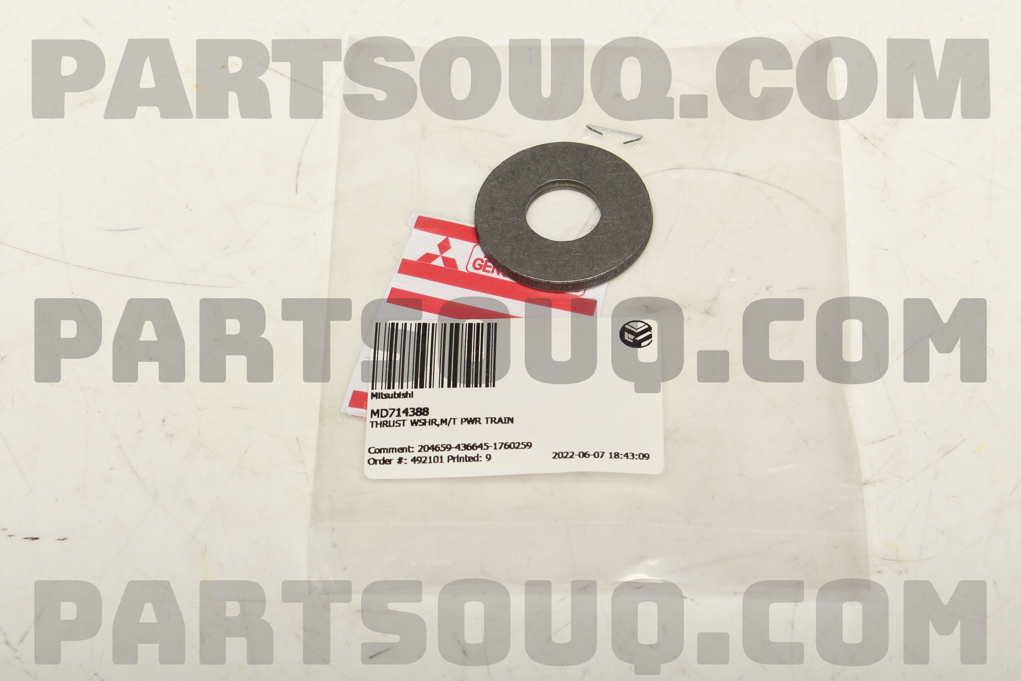 M7387 THRUST WSHR,M/T PWR TRAIN MD714388 | Mitsubishi Parts | PartSouq