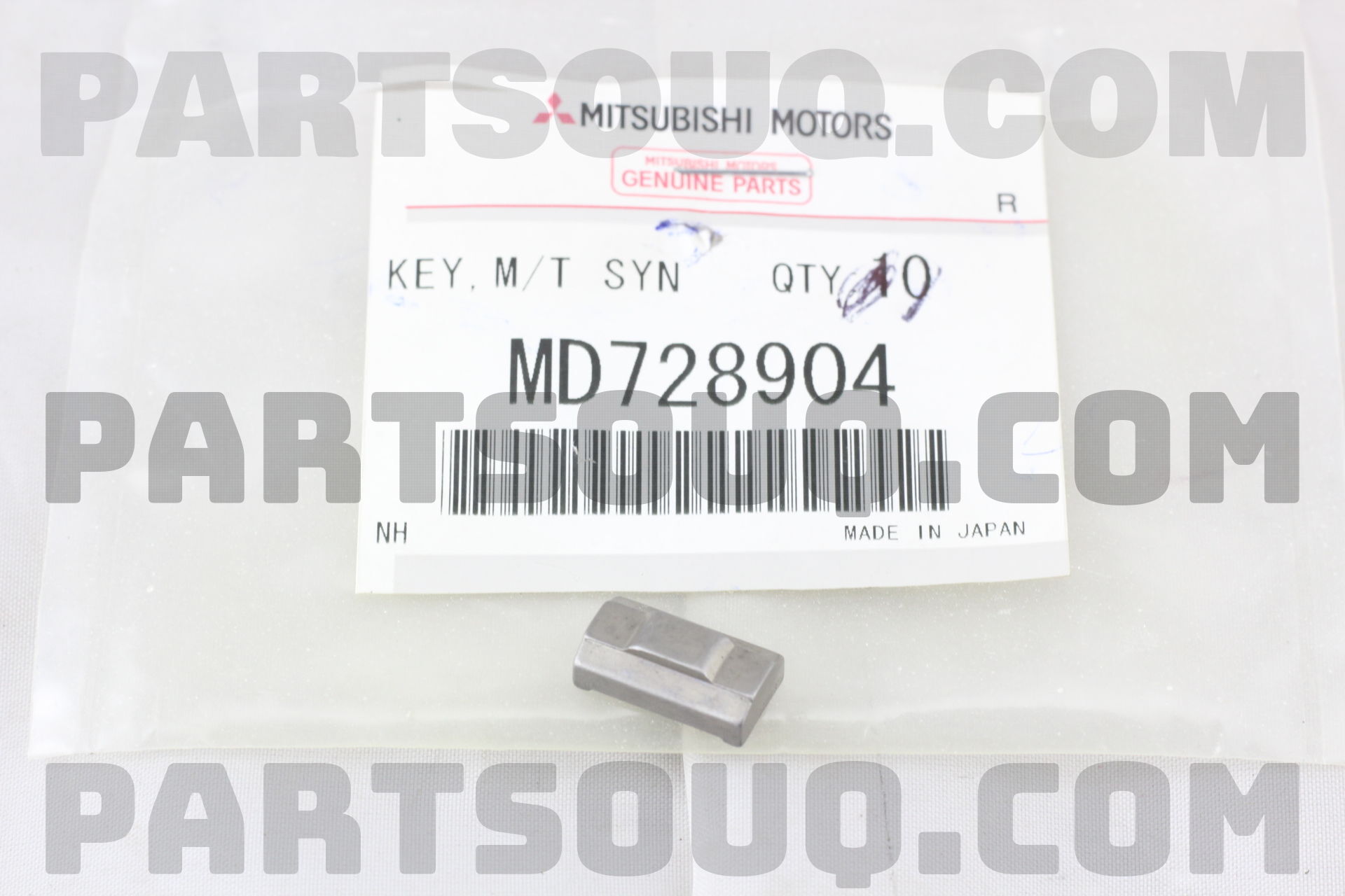 KEY,M/T SYNCH MD728904 | Mitsubishi Parts | PartSouq