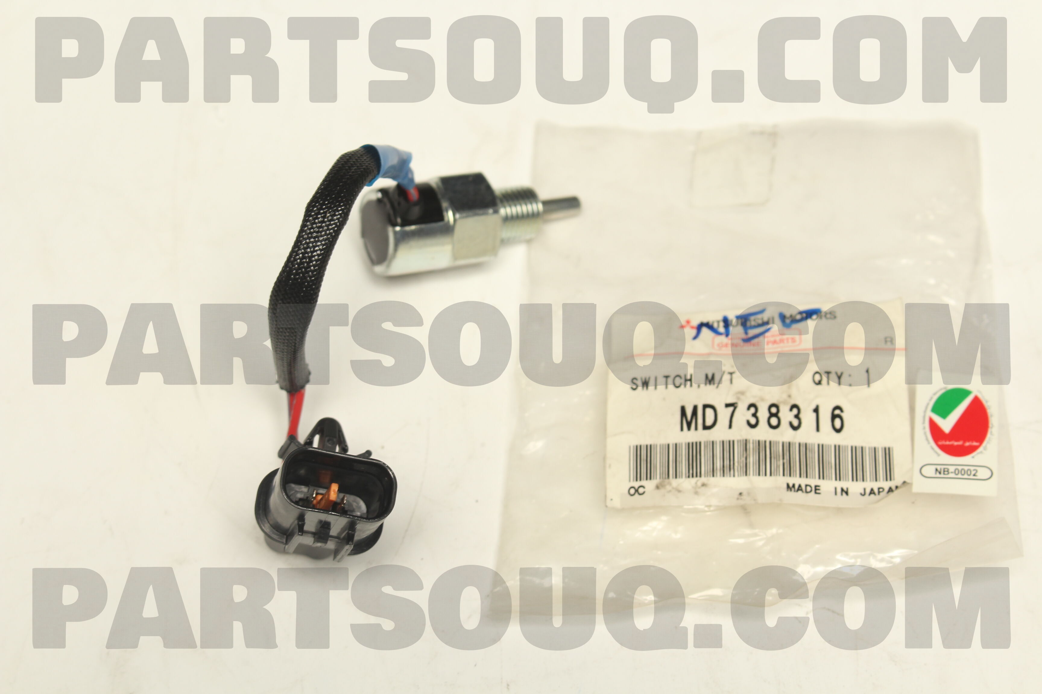 SWITCH,M/T G/SHF B/U MD738316 | Mitsubishi Parts | PartSouq