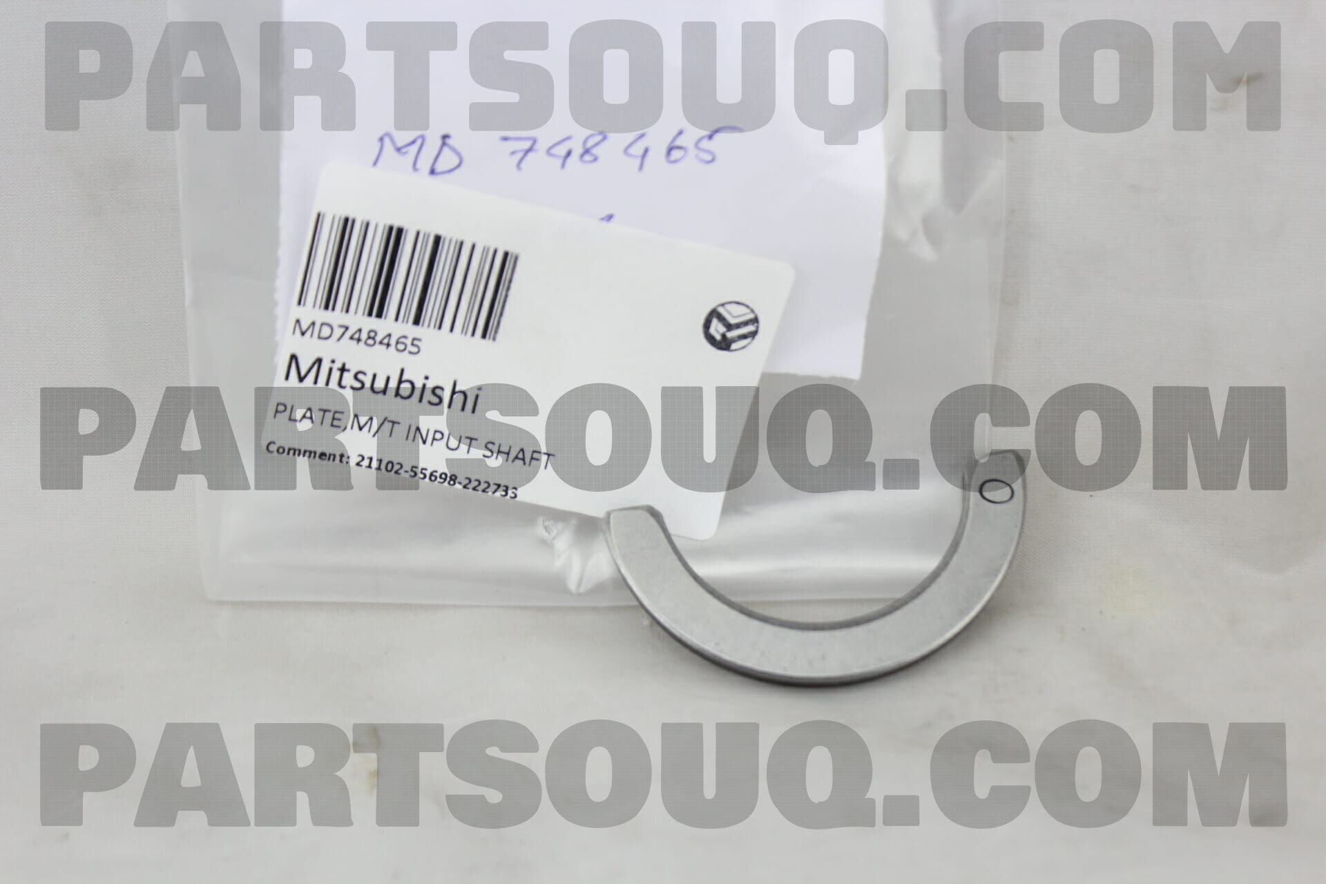 PLATE,M/T INPUT SHAFT MD748465 | Mitsubishi Parts | PartSouq
