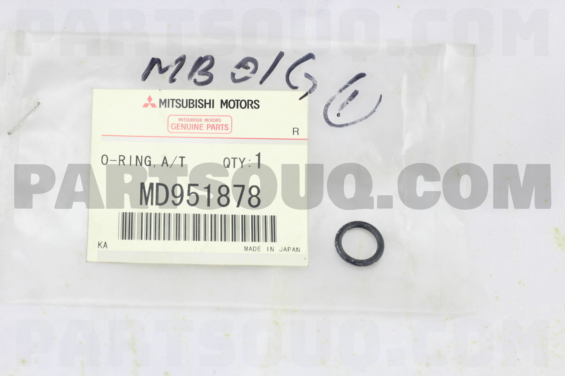 O-RING,A/T MD951878 | Mitsubishi Parts | PartSouq