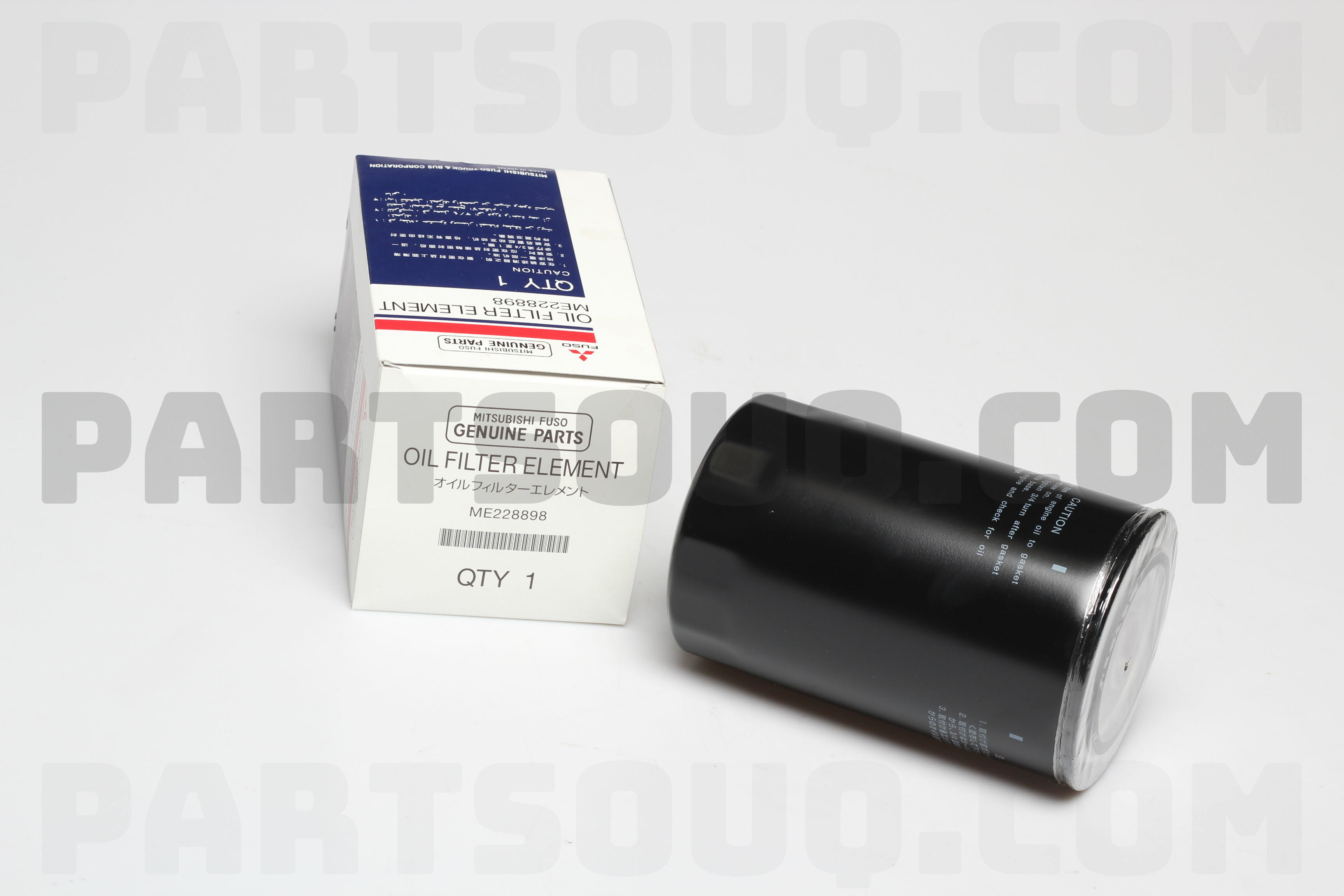 OIL FILTER YC318 | 888 Parts | PartSouq OIL FILTER YC318 | 888 Parts | PartSouq