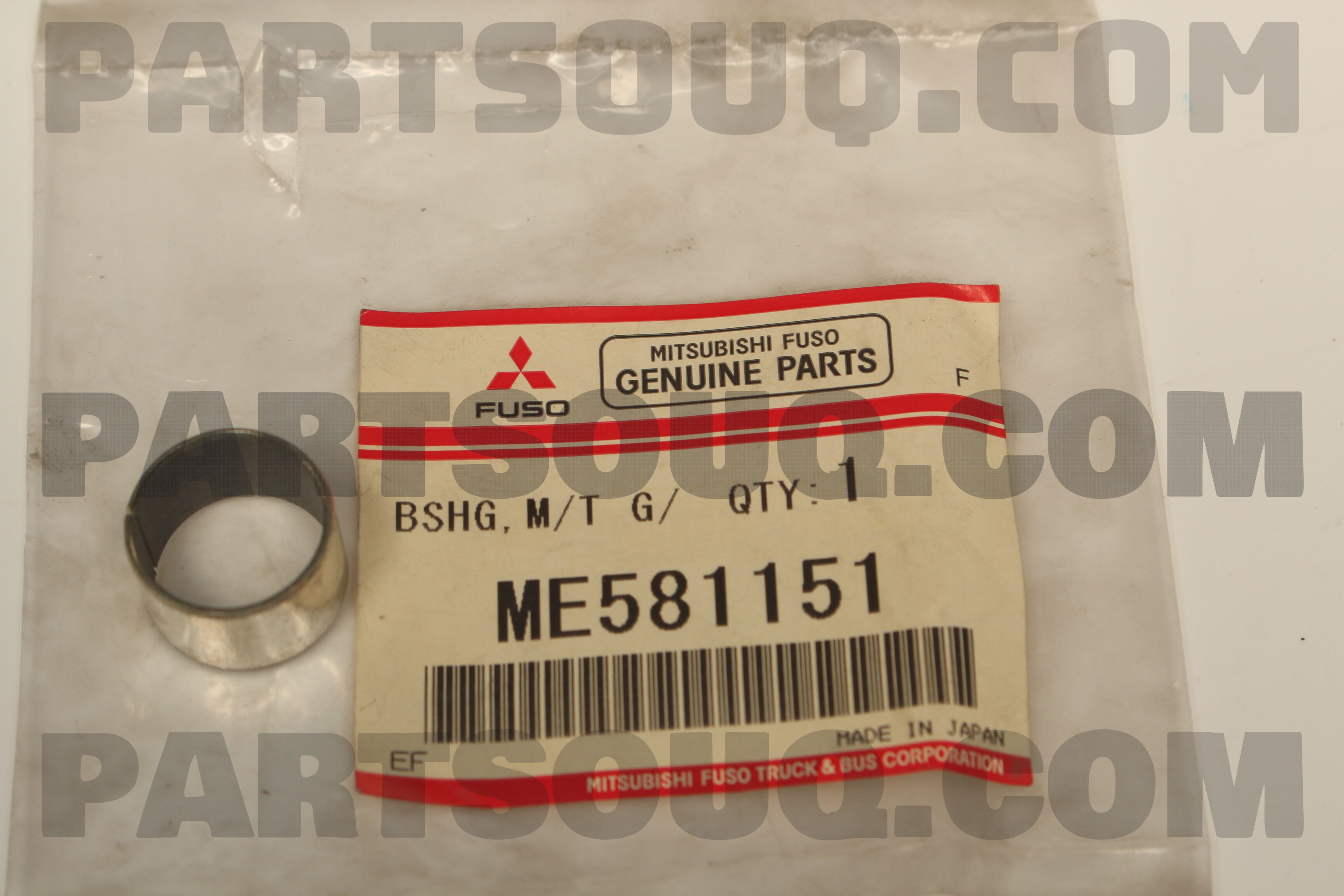 BUSHING-SHIFT RAIL ME581151 | Hyundai / KIA Parts | PartSouq