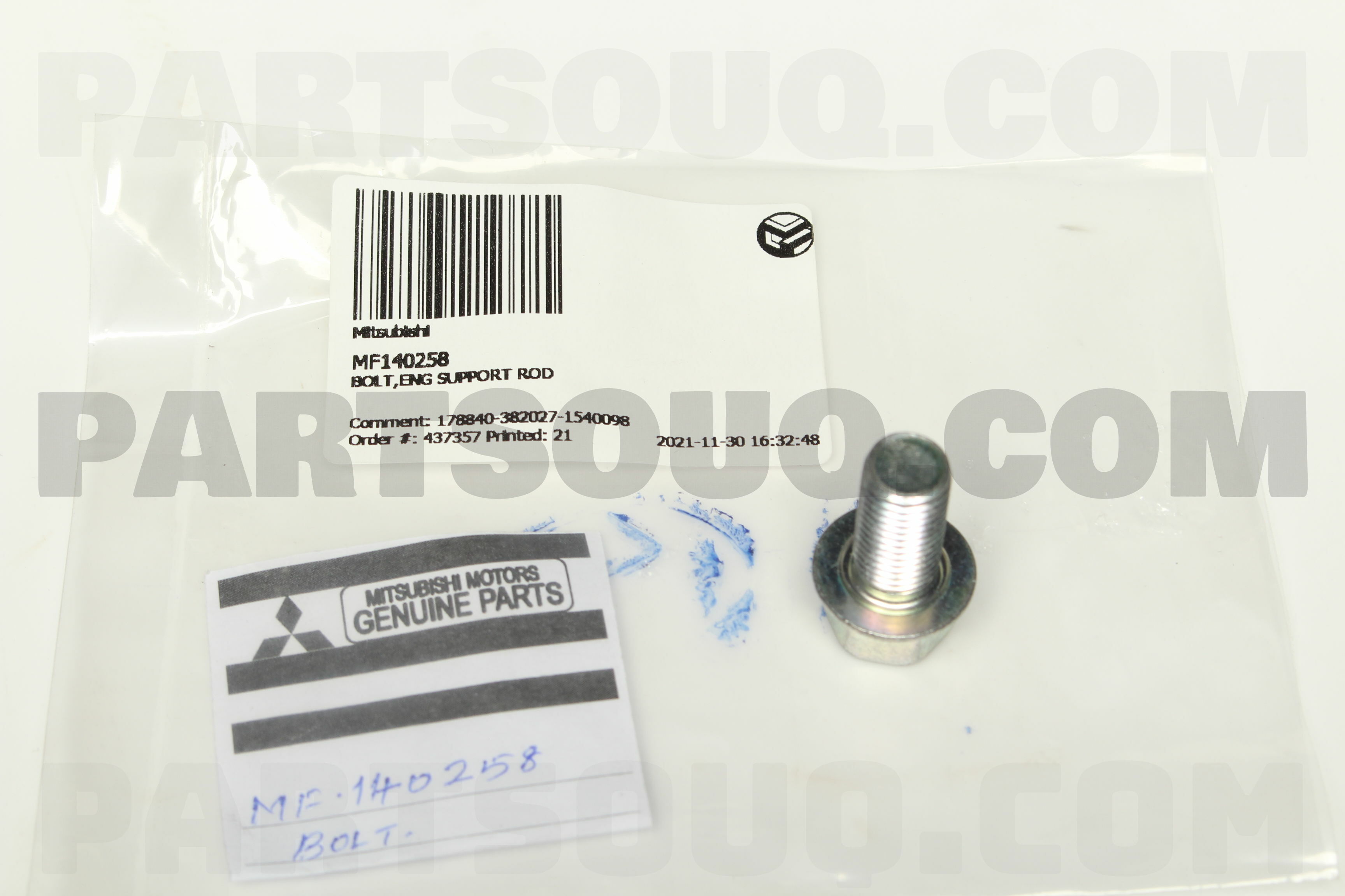 BOLT,ENG SUPPORT ROD MF140258 | Mitsubishi Parts | PartSouq