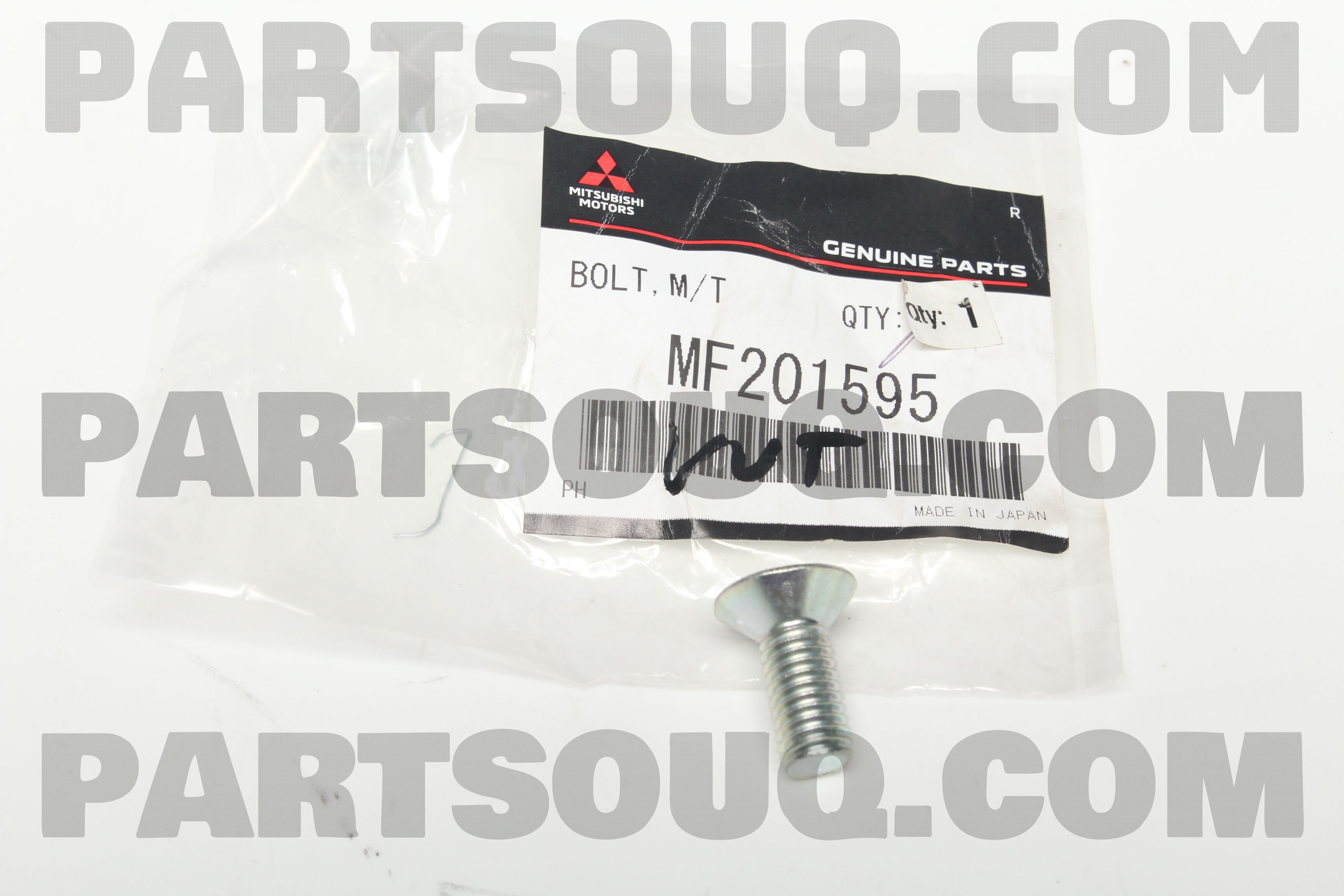 BOLT,M/T CASE MF201595 | Mitsubishi Parts | PartSouq ジェラートピケ福袋B