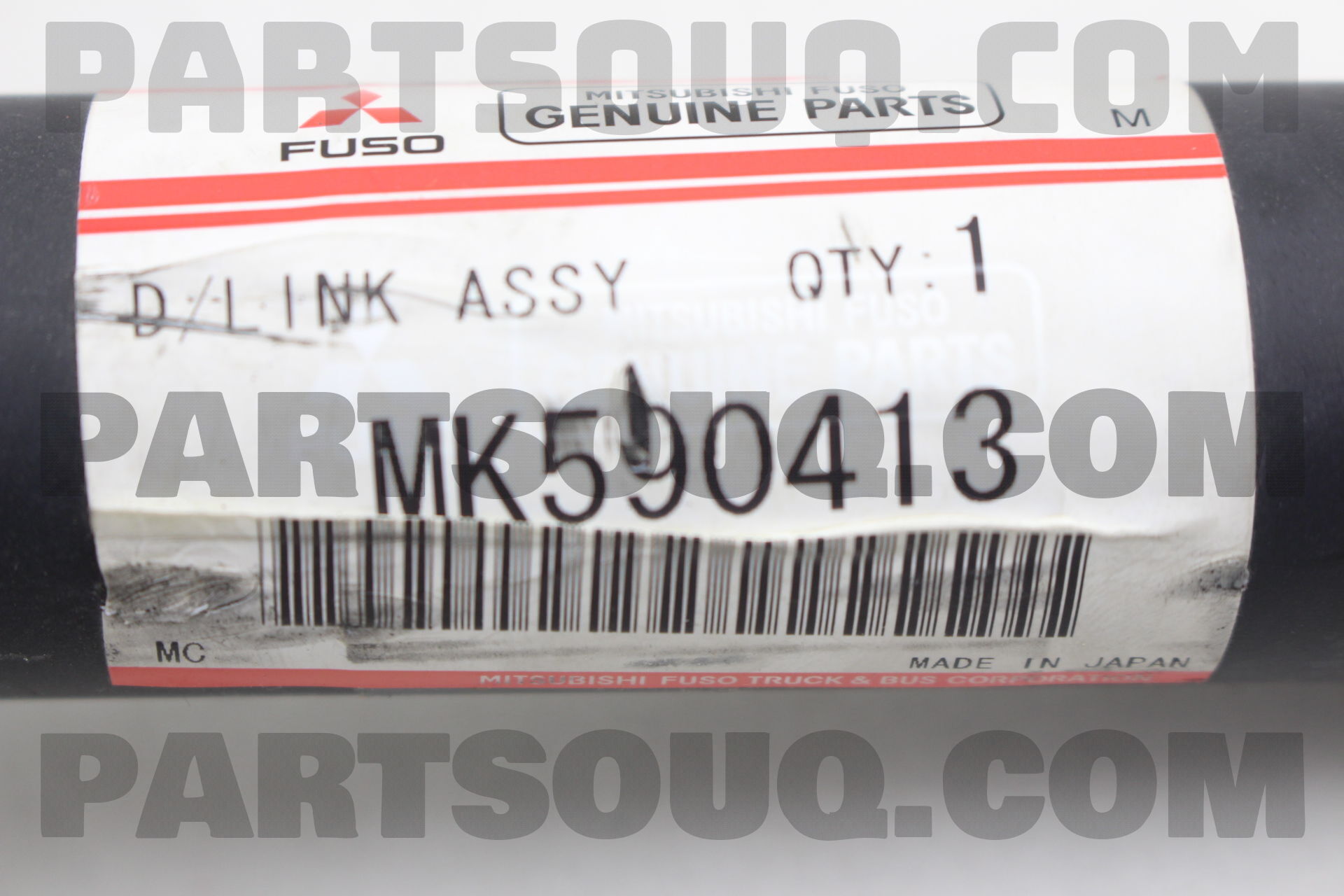 DRAGLINK ASSY,STEERING MK590413 | Mitsubishi Parts | PartSouq