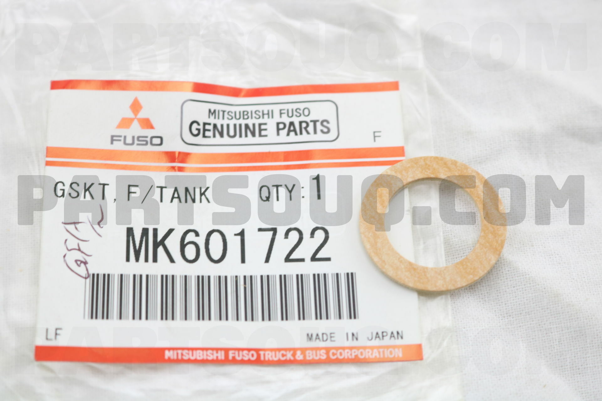 Запчасти fuso каталог. Mitsubishi mk636292. Mitsubishi mk501612.