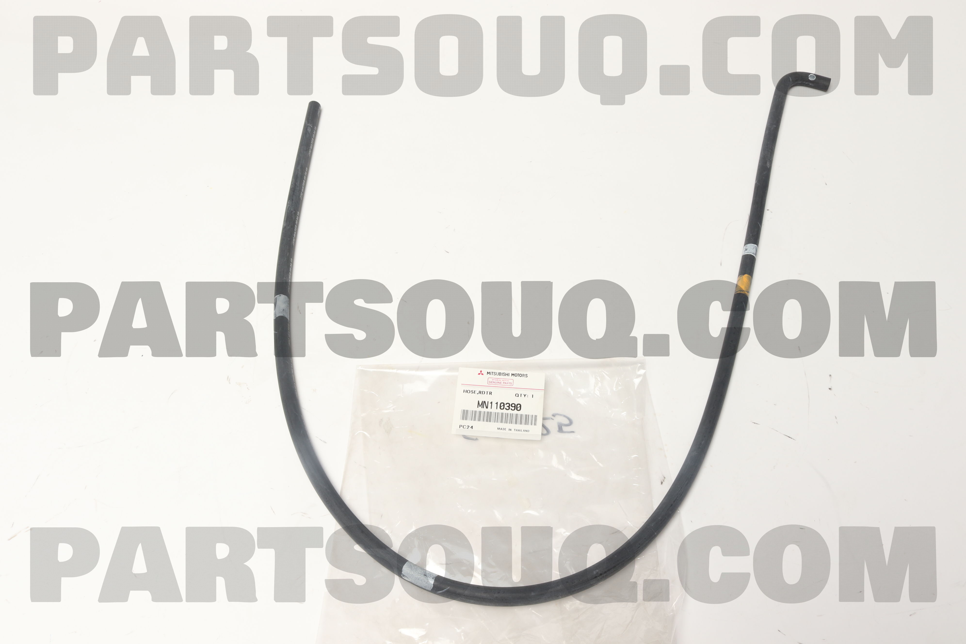HOSE,RADIATOR COND T MN110390 | Mitsubishi Parts | PartSouq
