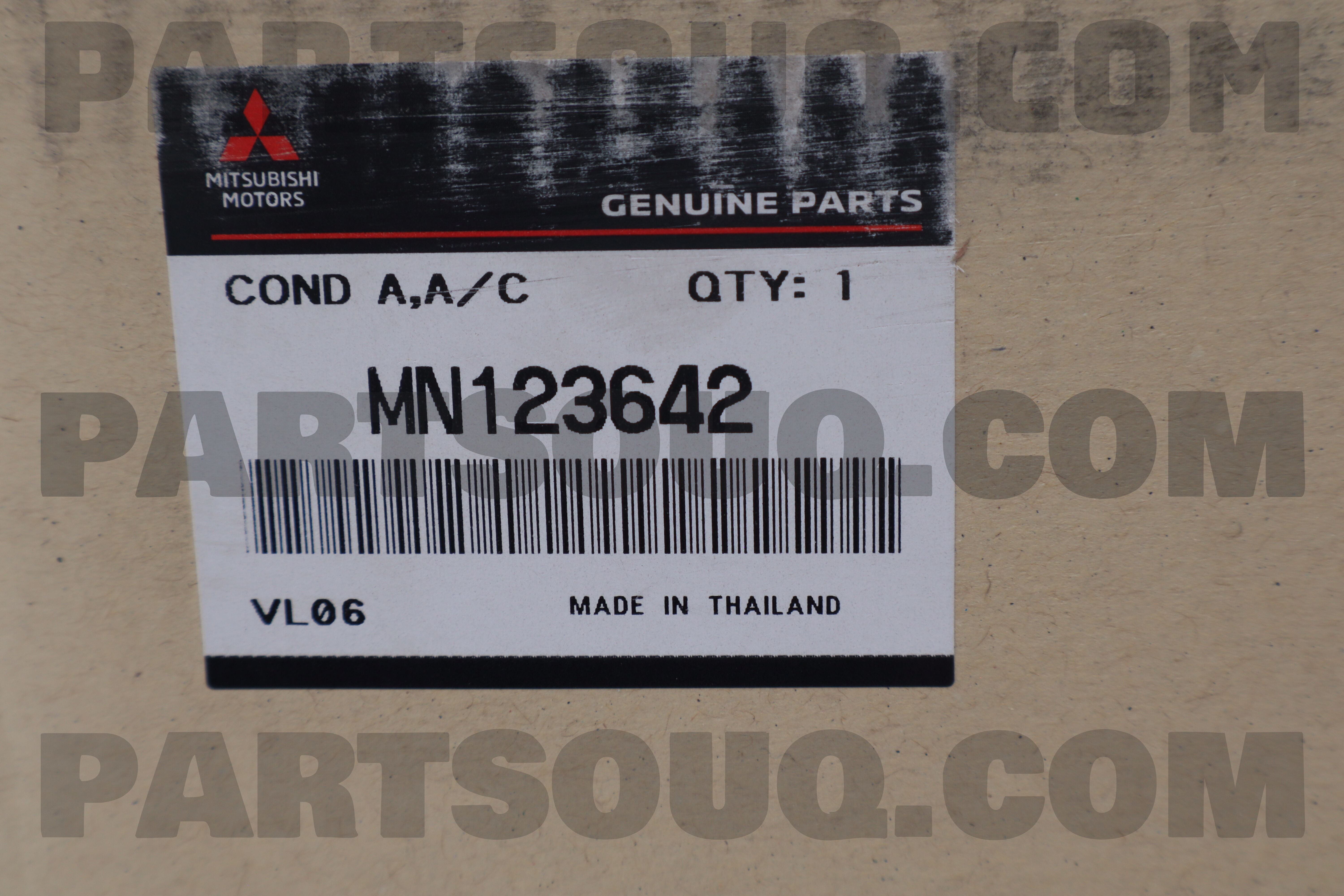 CONDENSER ASSY,A/C REFRIGE MN123642 | Mitsubishi Parts | PartSouq
