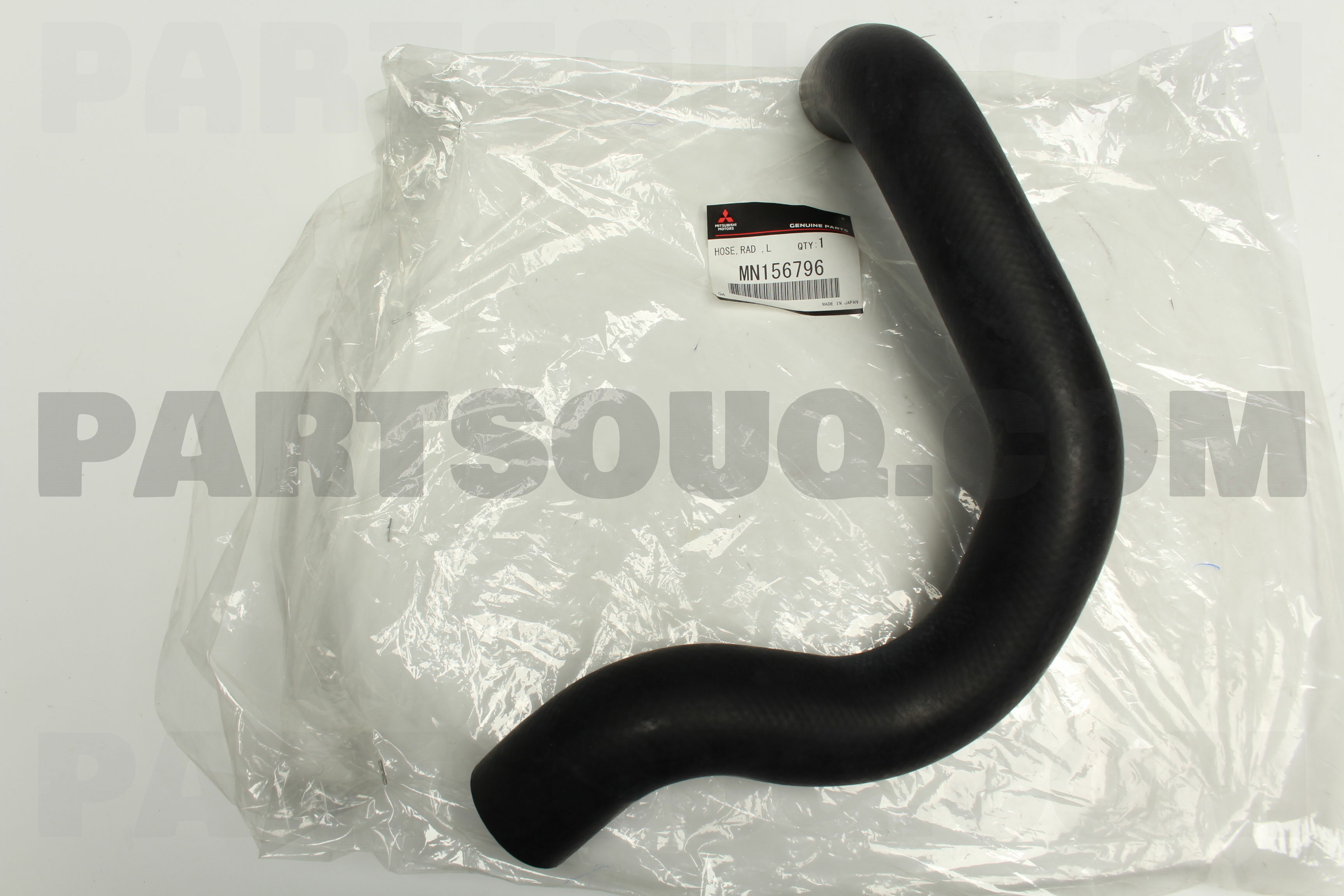 hose kereta bocor radiator Madeleine Davidson