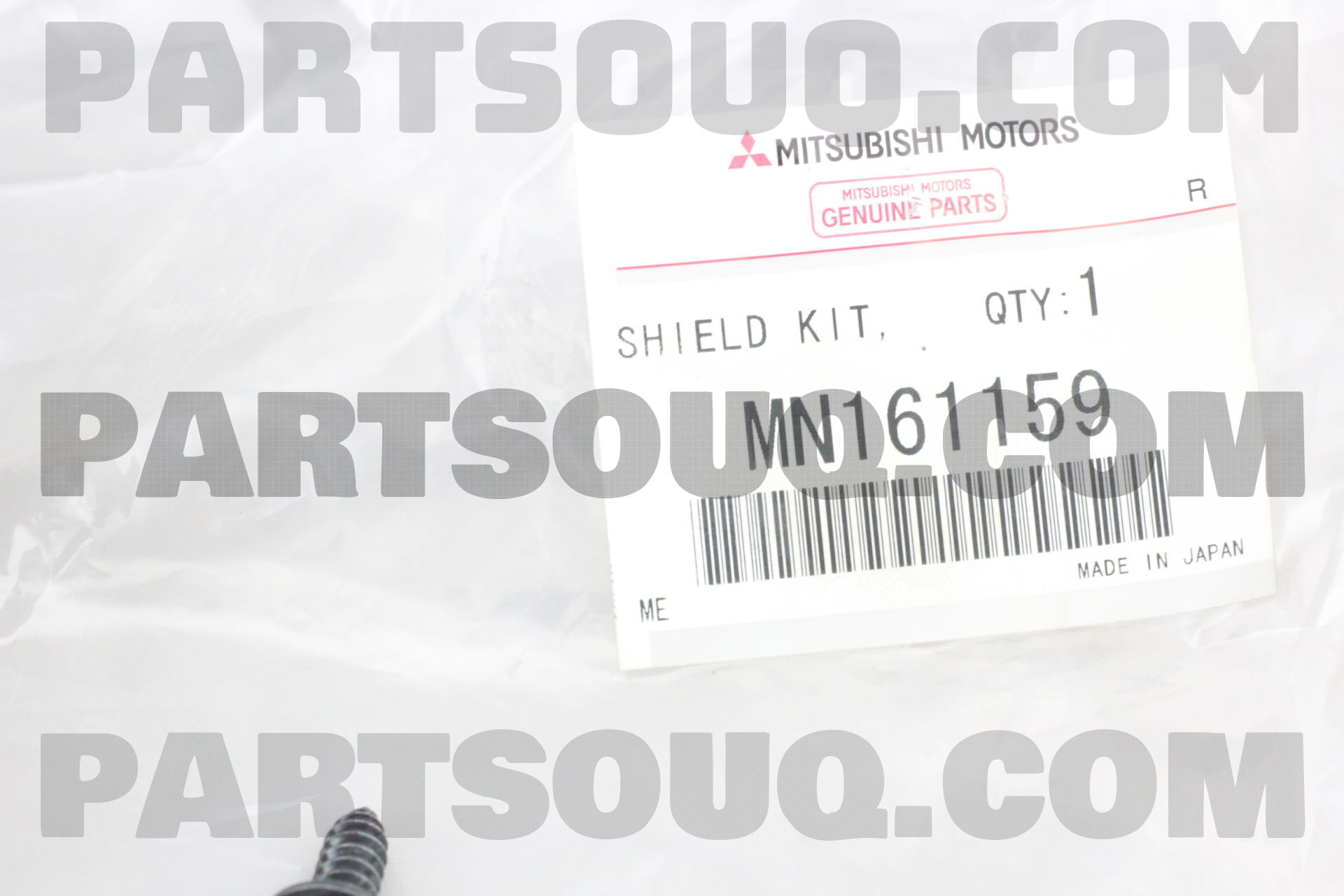 SHIELD KIT,SPLASH,RR LH MN161159 | Mitsubishi Parts | PartSouq
