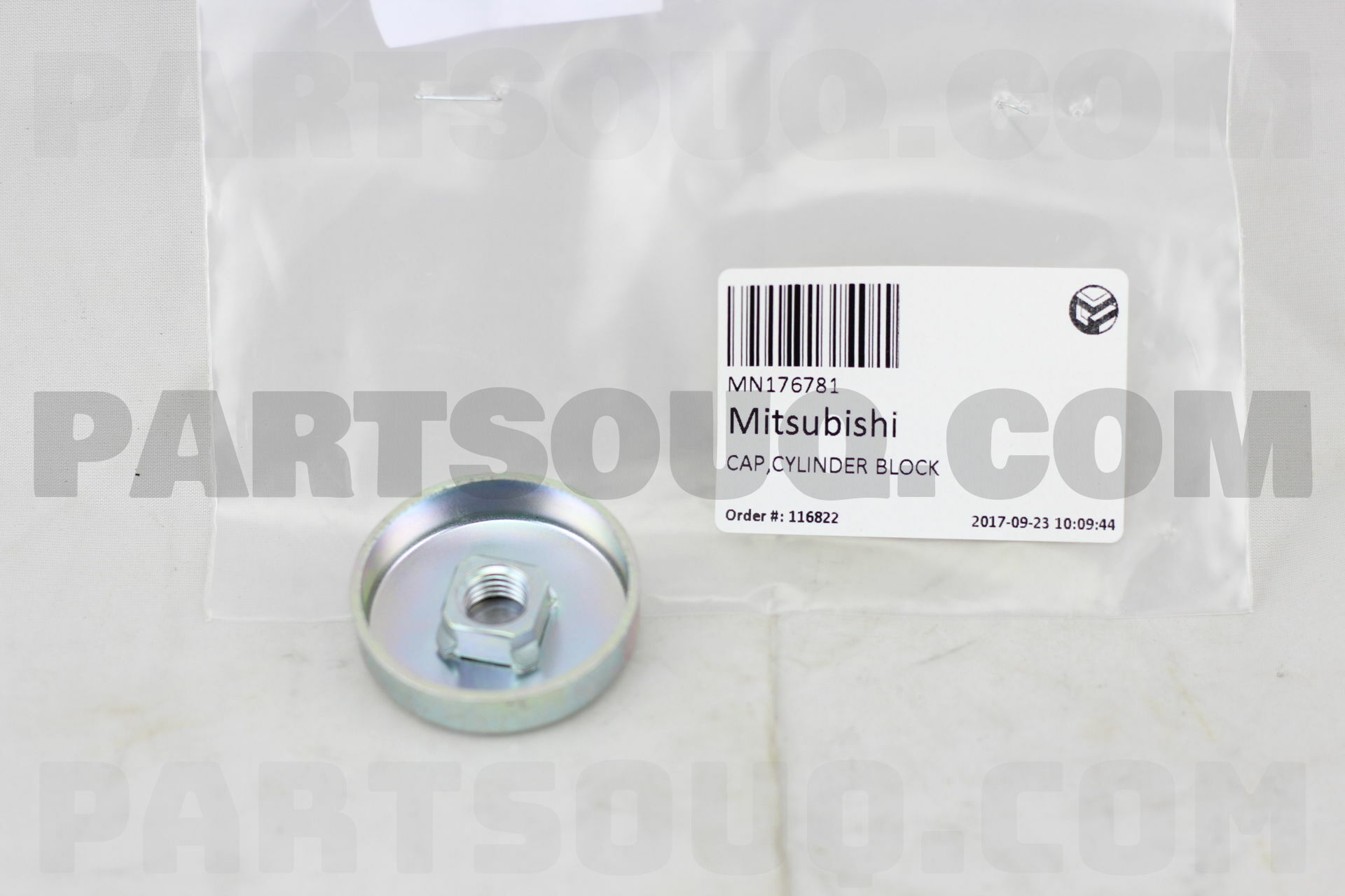 Mitsubishi Montero Vehicle Speed Sensor - Reliable Performance