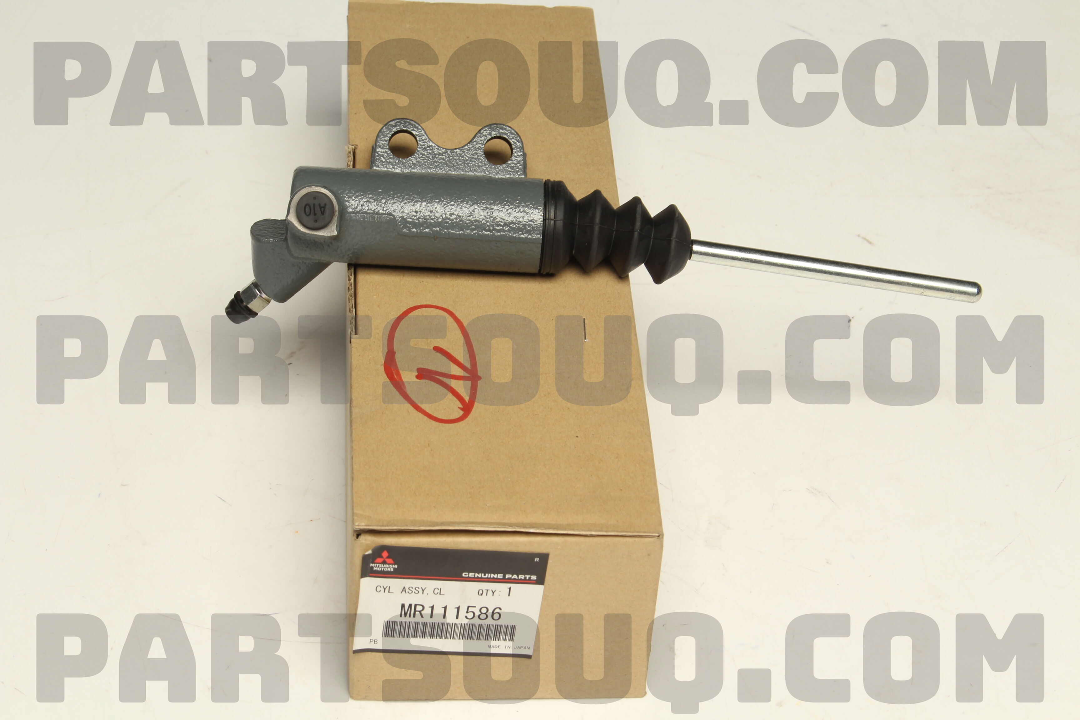 CYL ASSY,CLUTCH RELE MR111586 | Mitsubishi Parts | PartSouq