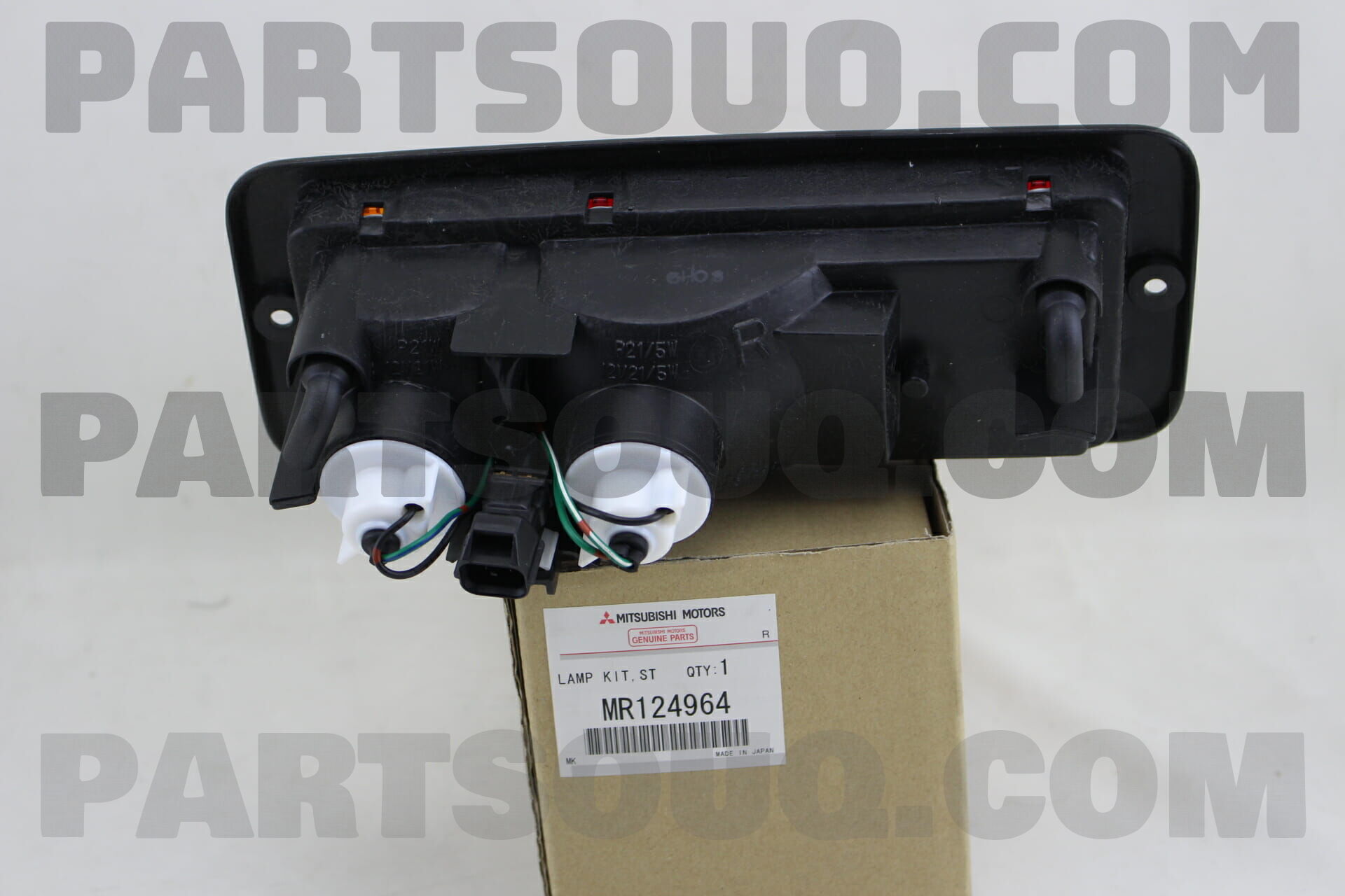 MITSUO LAMP KIT,STOP & TAIL MR124964 | Mitsubishi Parts | PartSouq