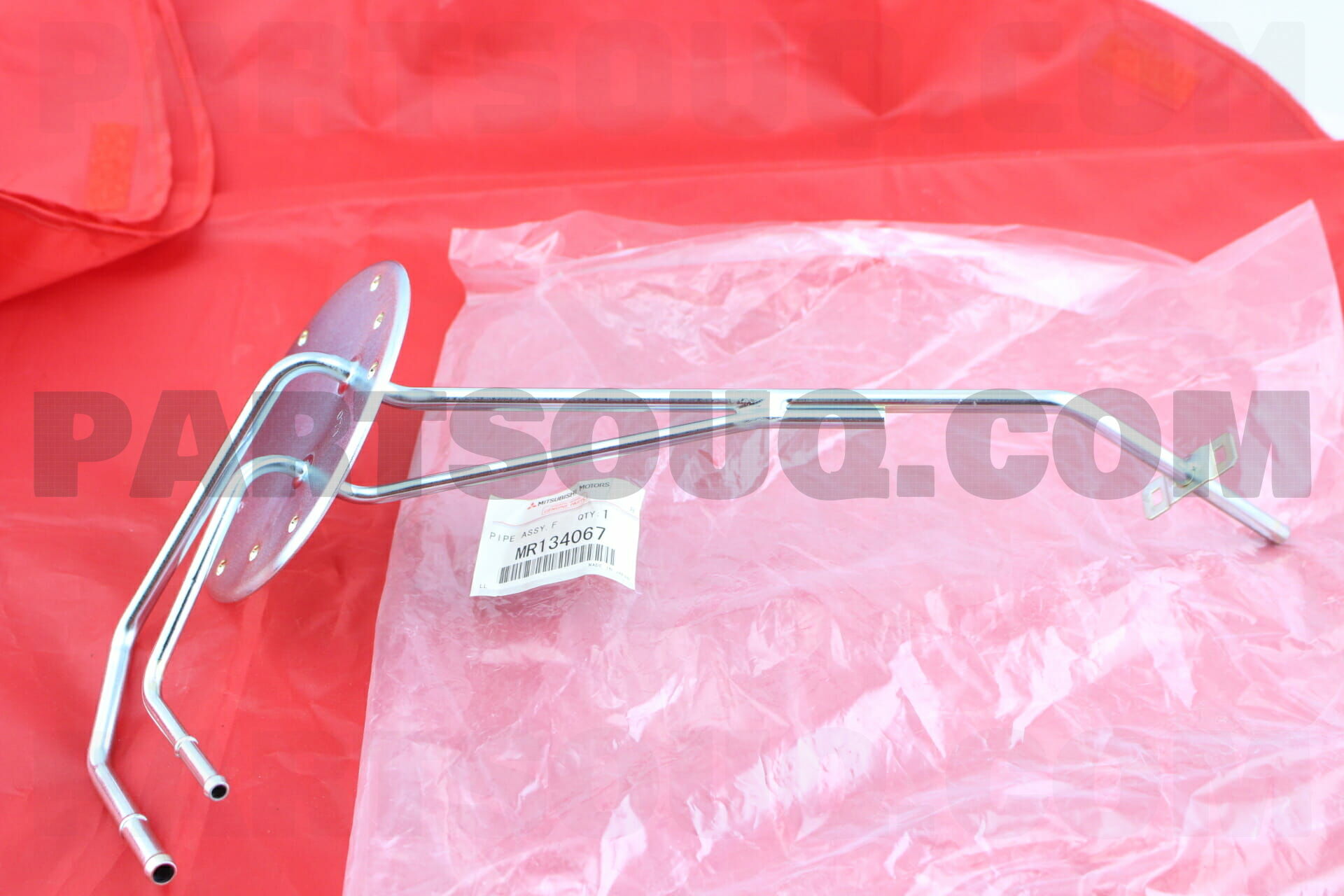 PIPE ASSY,FUEL TANK FILTER MR134067 | Mitsubishi Parts | PartSouq