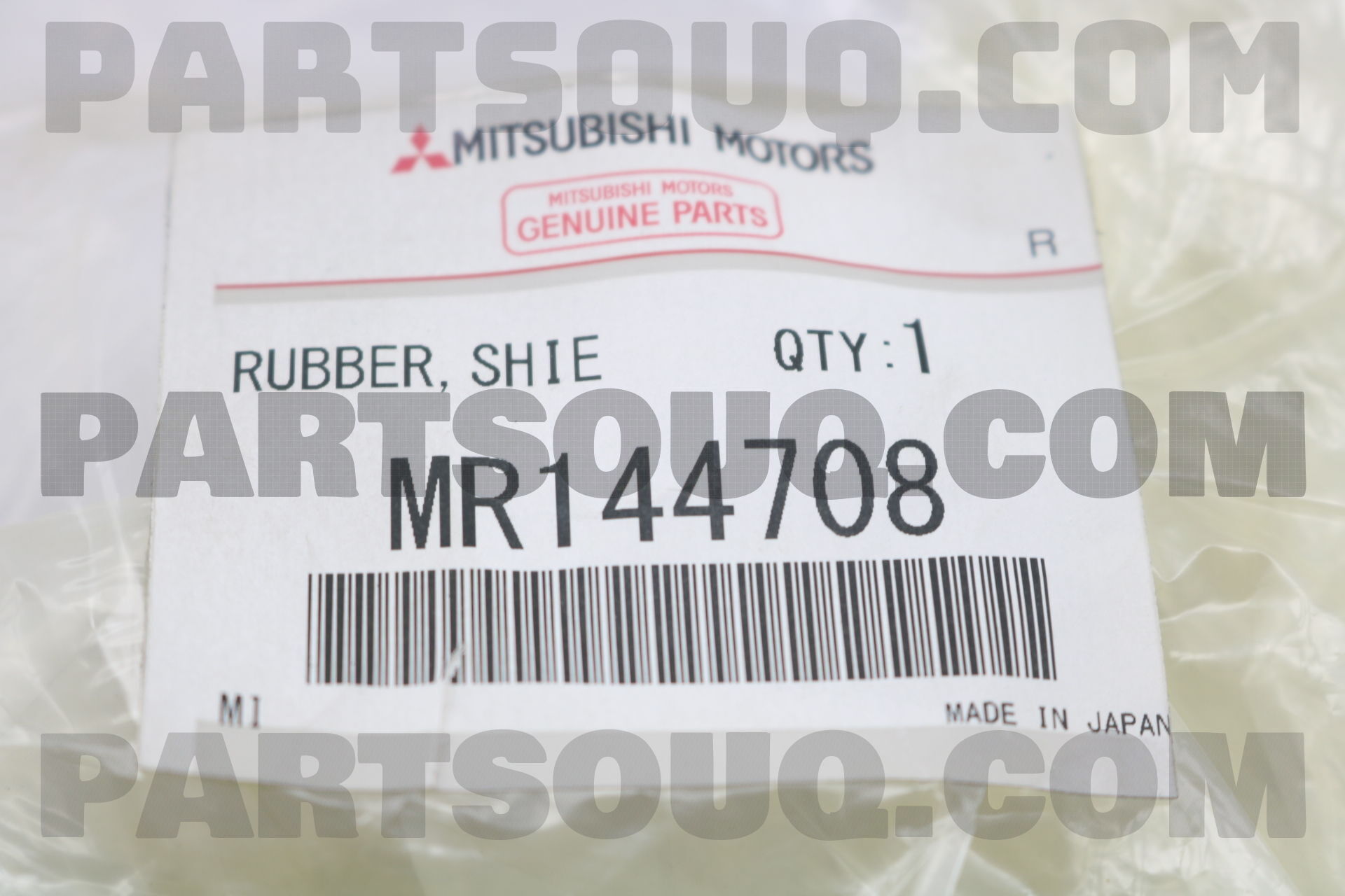 1344708 SHIELD,WHEELHOUSE MR144708 | Mitsubishi Parts | PartSouq