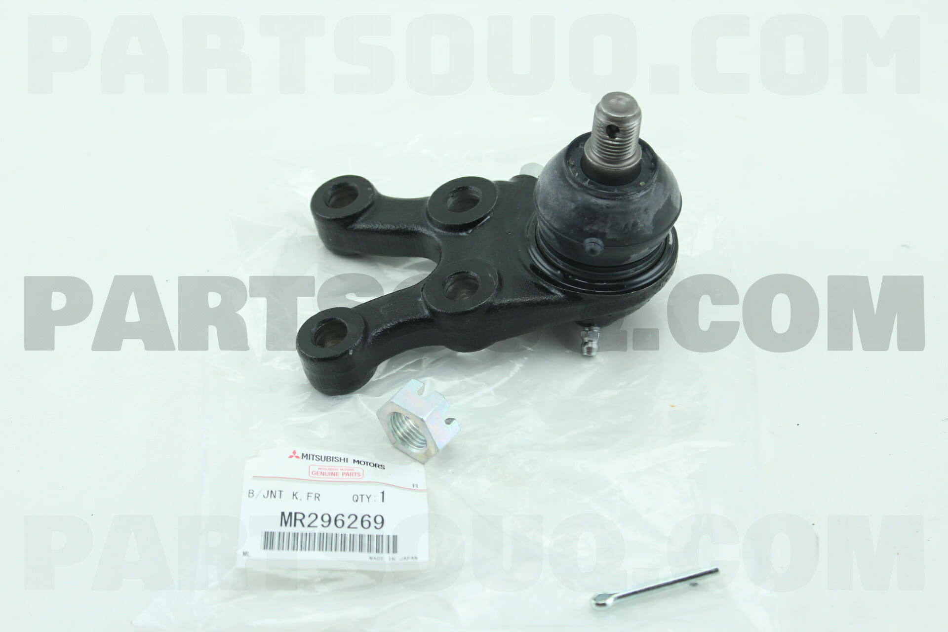 B/JNT K,FR SUSP LWR MR296269 | Mitsubishi Parts | PartSouq