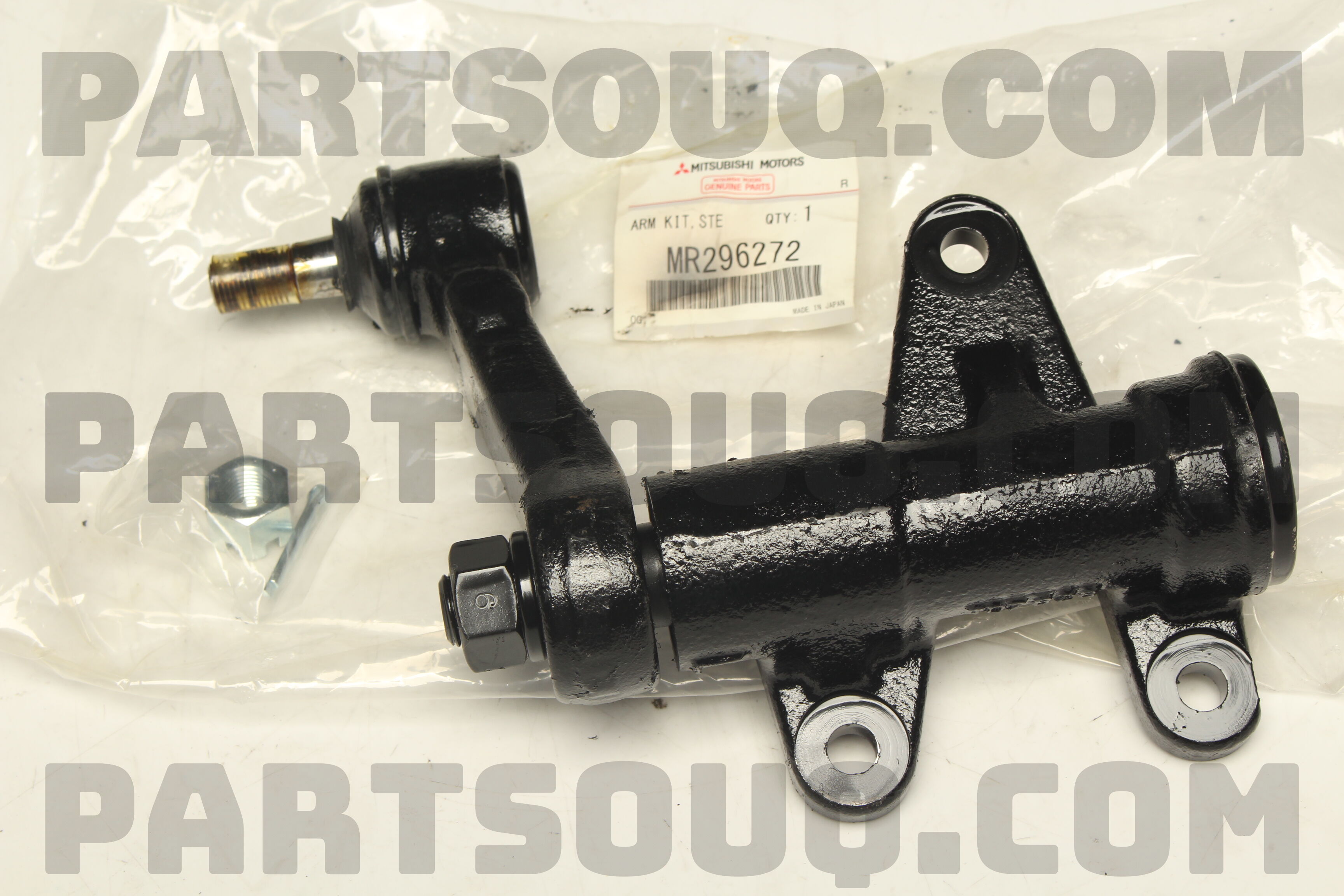 ARM KIT,STEERING IDL MR296272 | Mitsubishi Parts | PartSouq