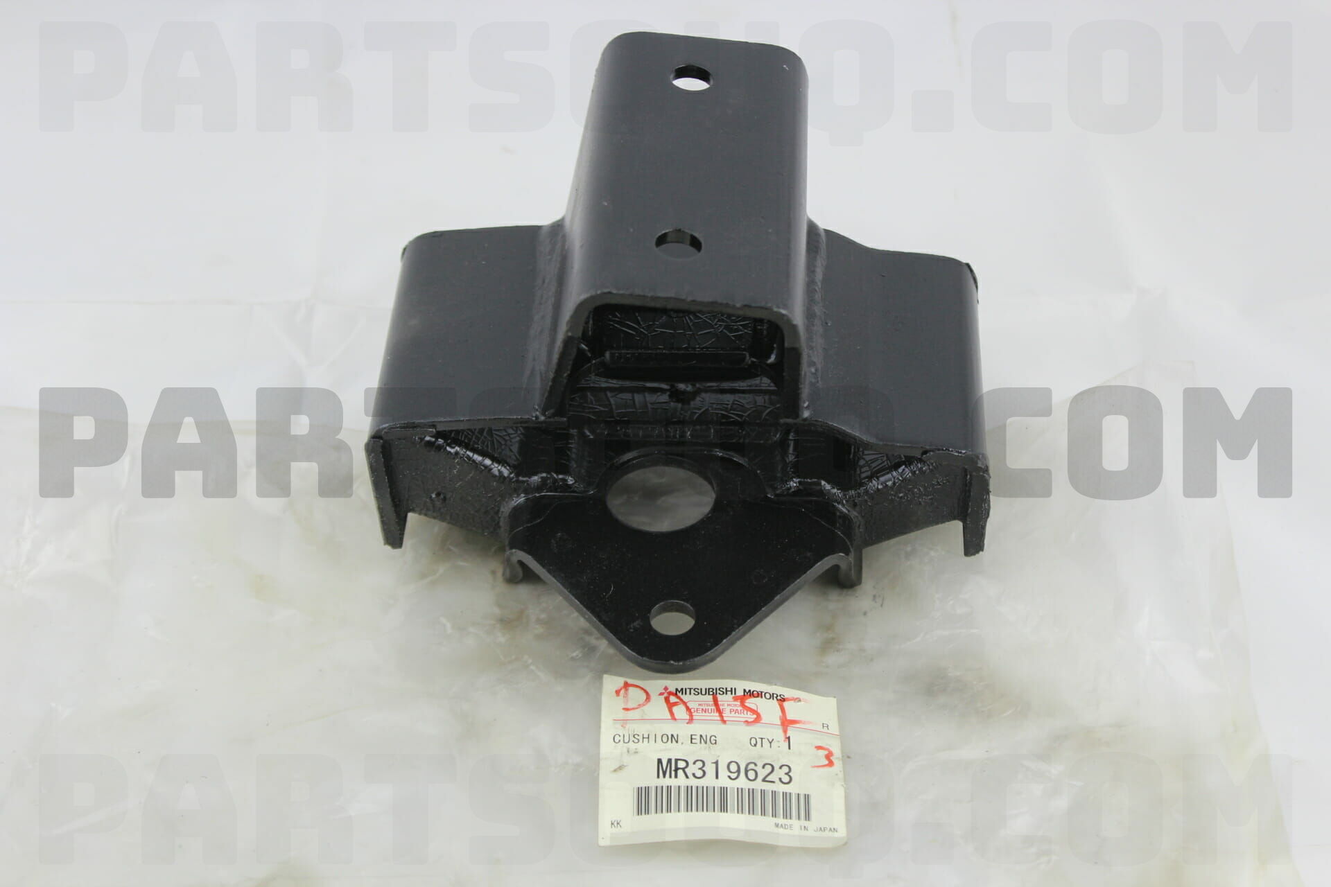CUSHION,ENG RR MOUNTING MR319623 | Mitsubishi Parts | PartSouq
