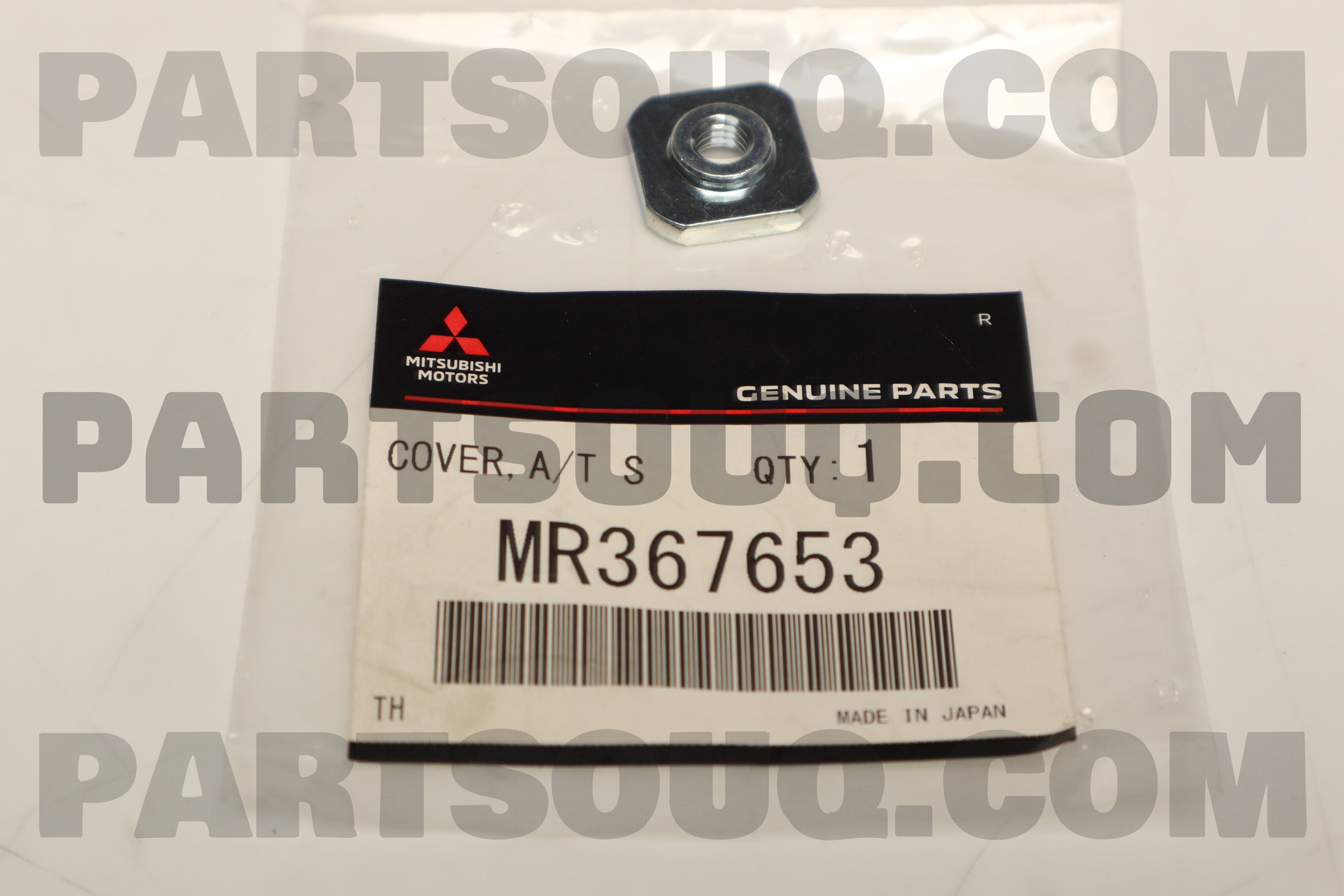 13631402143 Throttle Position Sensor Fit BMW M3 M5 Z3 Z4 Z8