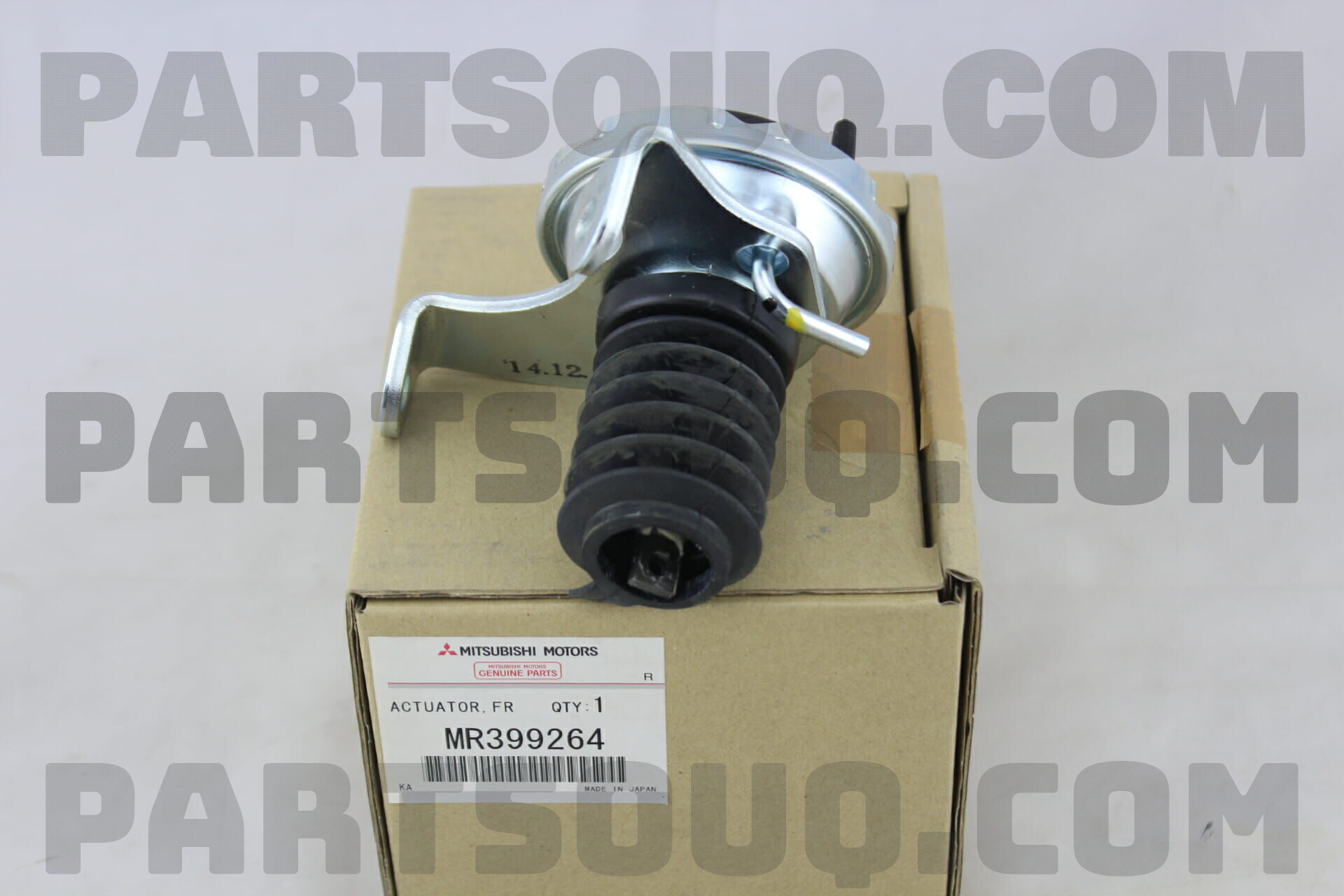ACTUATOR,FREEWHEEL CLUTCH MR399264 | Mitsubishi Parts | PartSouq