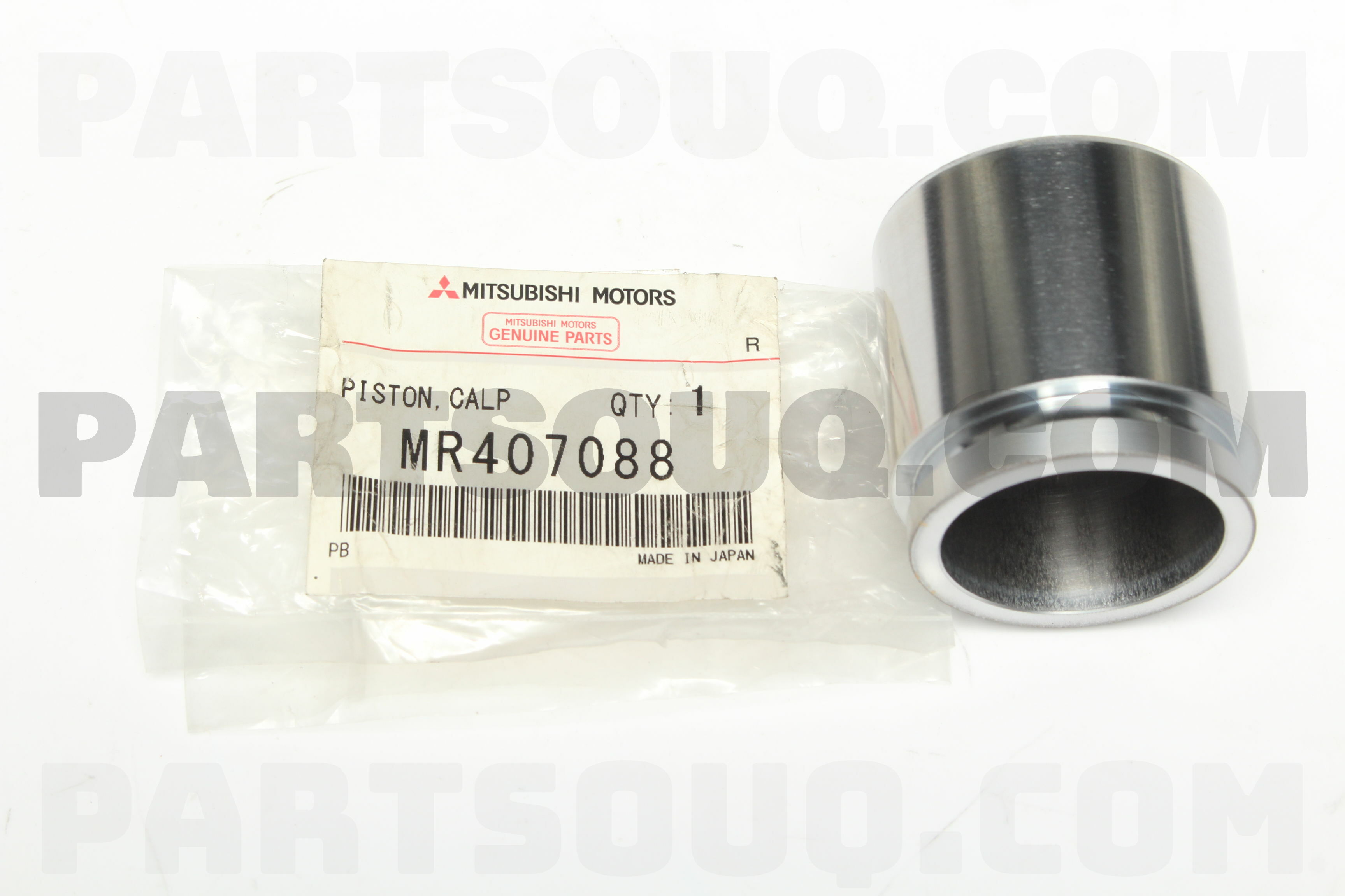 PISTON,FR BRAKE CALIPER MR407088 | Mitsubishi Parts | PartSouq