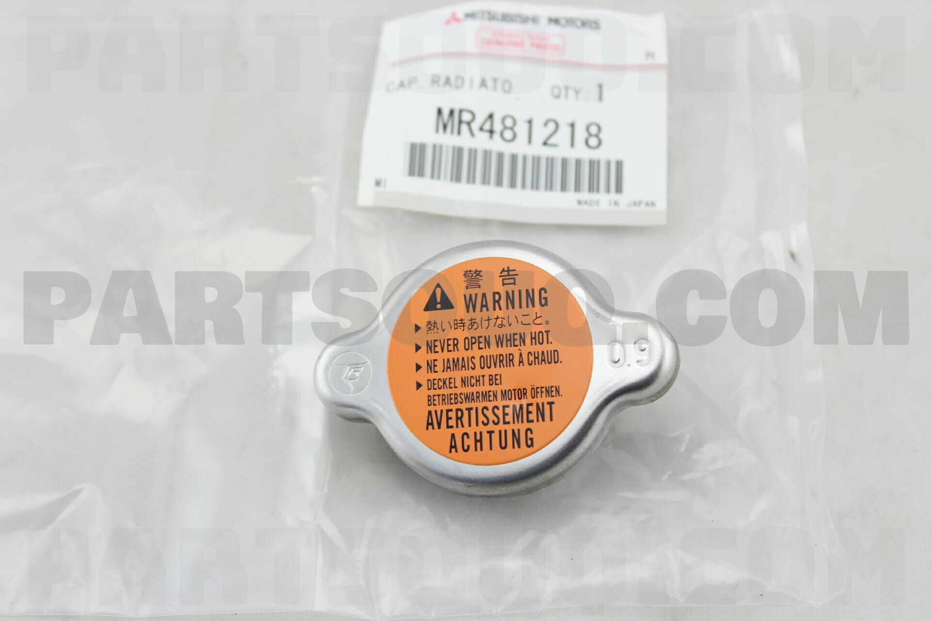 CAP,RADIATOR MR481218 | Mitsubishi Parts | PartSouq CAP,RADIATOR MR481218 | Mitsubishi Parts | PartSouq