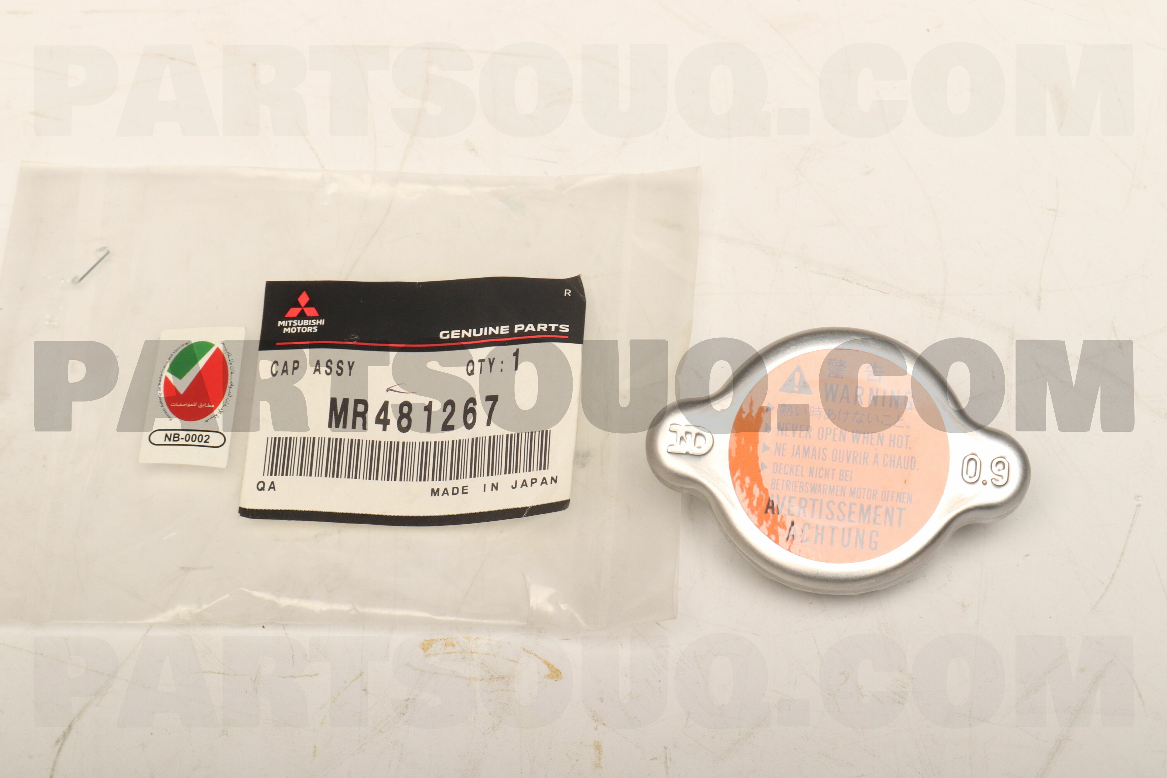 CAP,RADIATOR MR481267 | Mitsubishi Parts | PartSouq CAP,RADIATOR MR481267 | Mitsubishi Parts | PartSouq