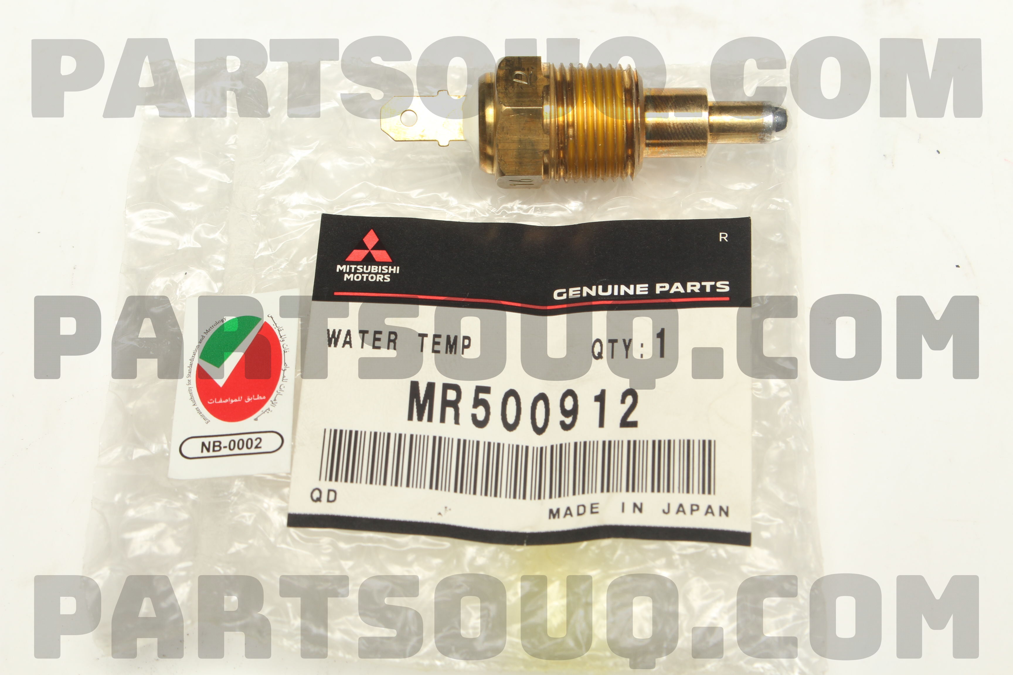 SWITCH,WATER TEMPERATURE MR500912 | Mitsubishi Parts | PartSouq