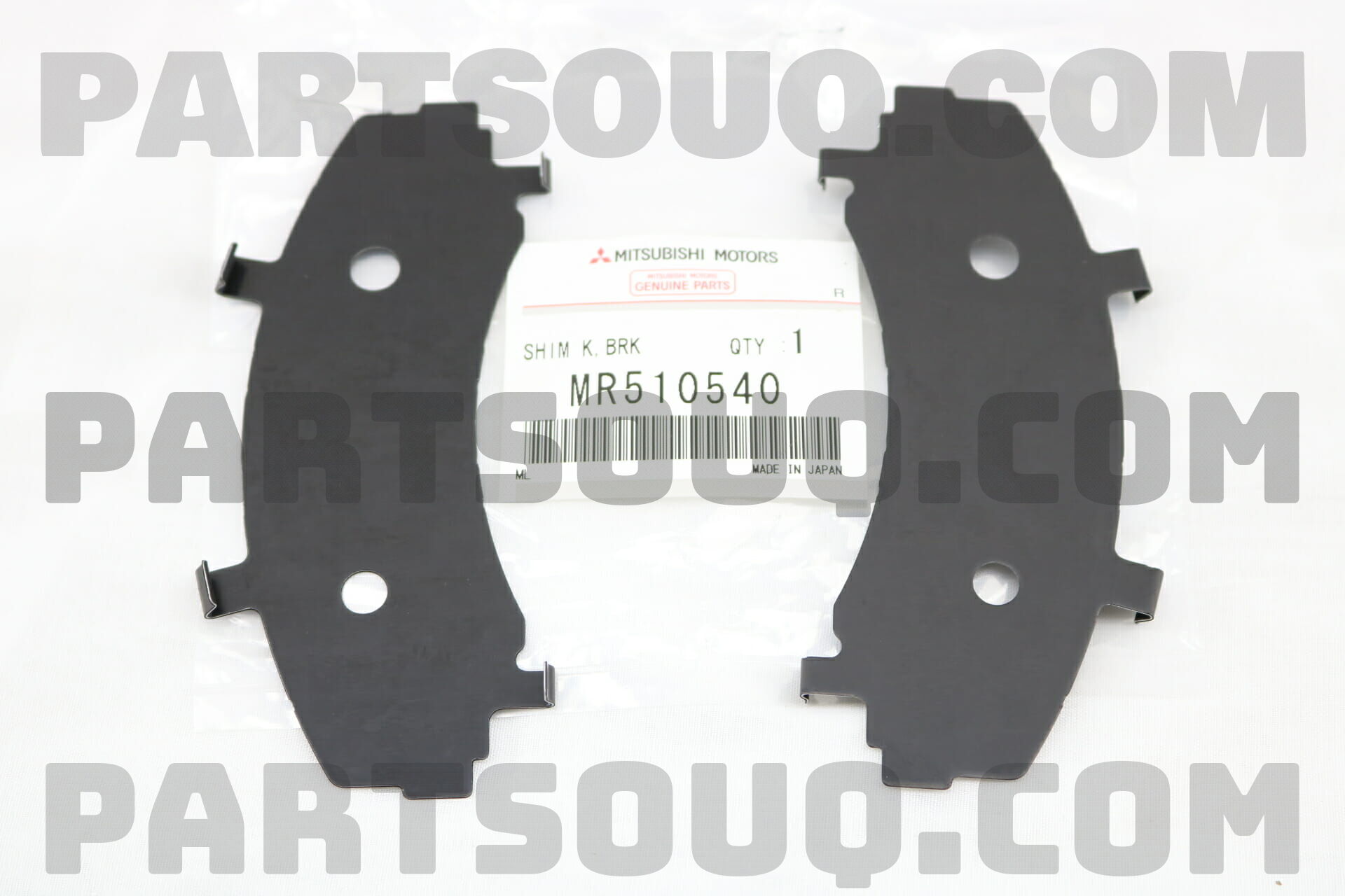 SHIM KIT,FR BRAKE MR510540 | Mitsubishi Parts | PartSouq