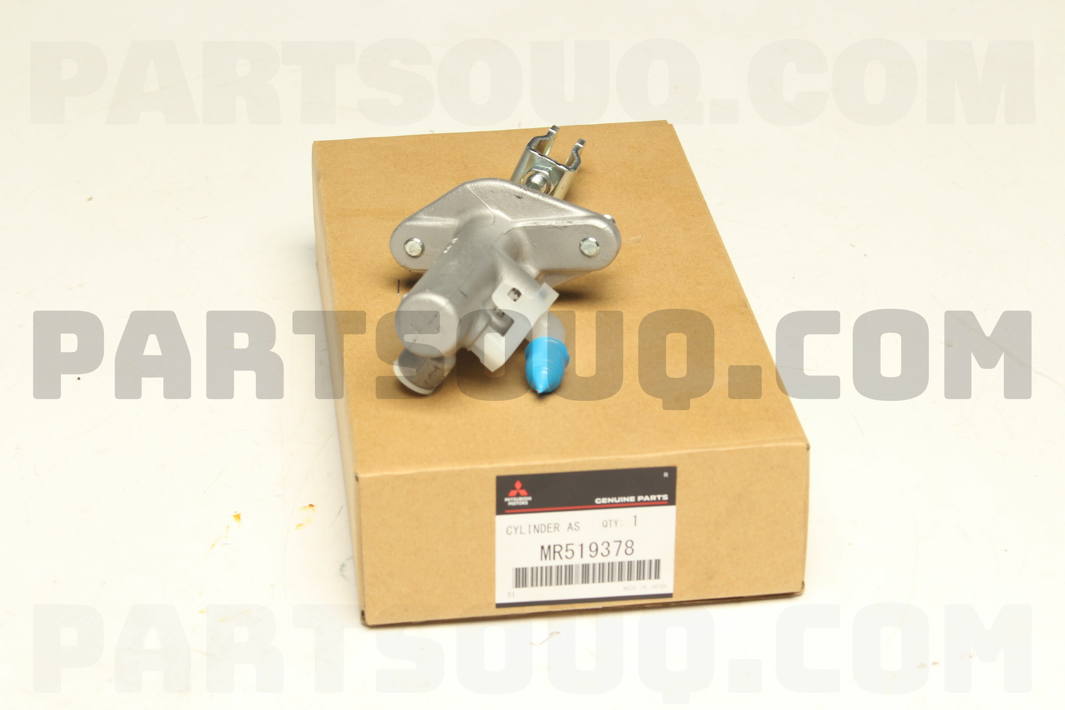 CYL ASSY,CLUTCH MASTER MR519378 | Mitsubishi Parts | PartSouq