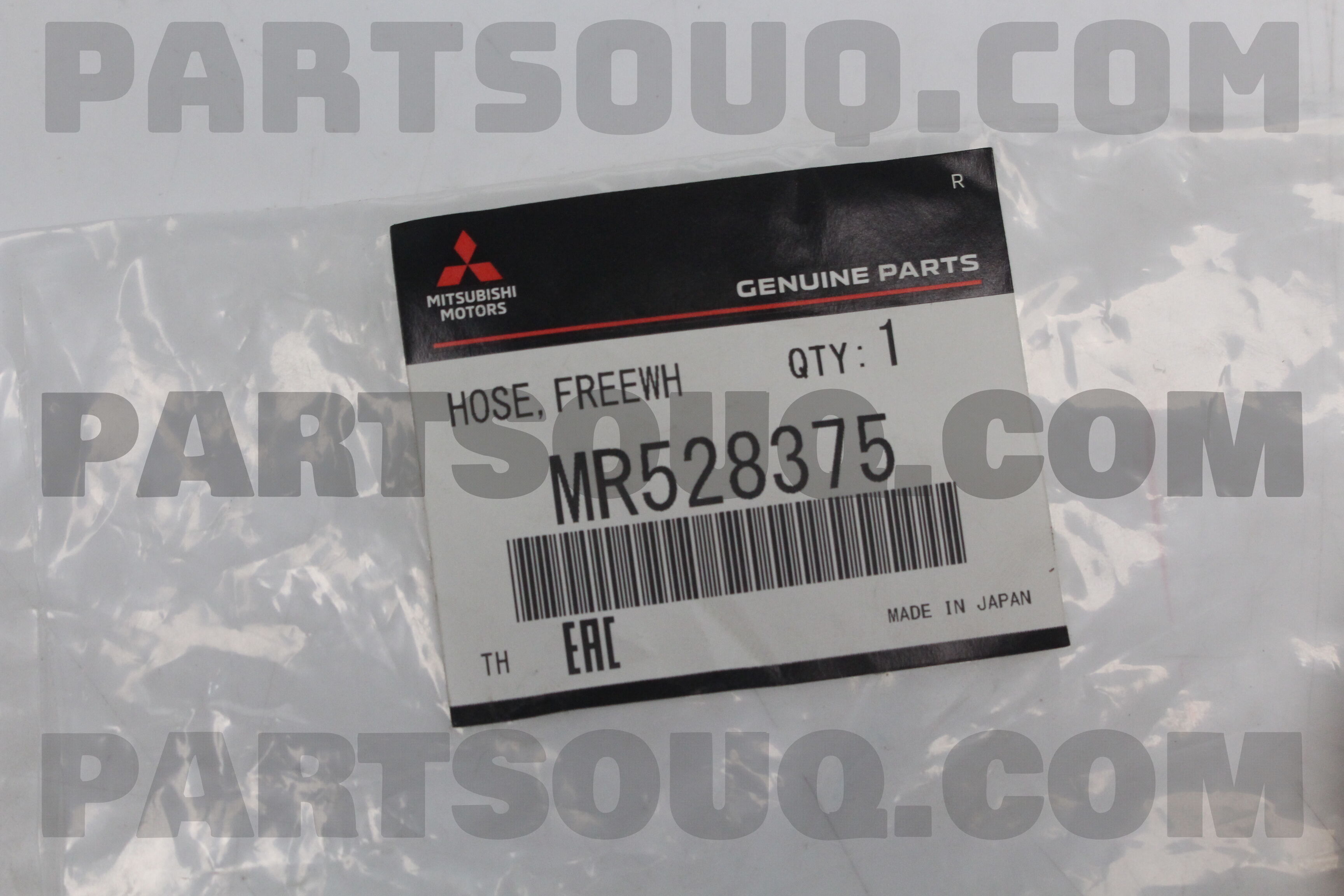 HOSE,FREEWHEEL CL CONT VAC MR528375 | Mitsubishi Parts | PartSouq