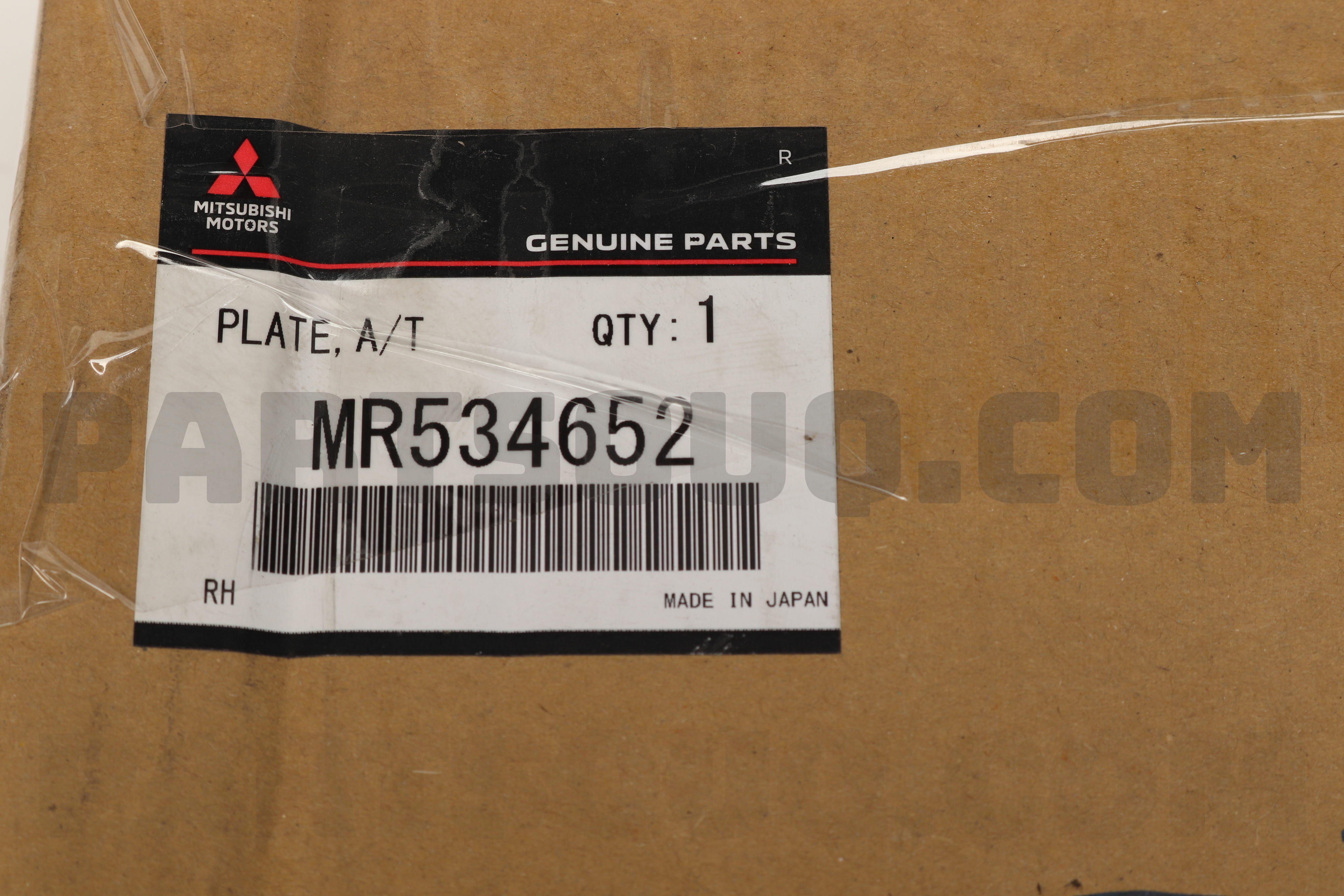 PLATE,A/T DRIVE MR534652 | Mitsubishi Parts | PartSouq