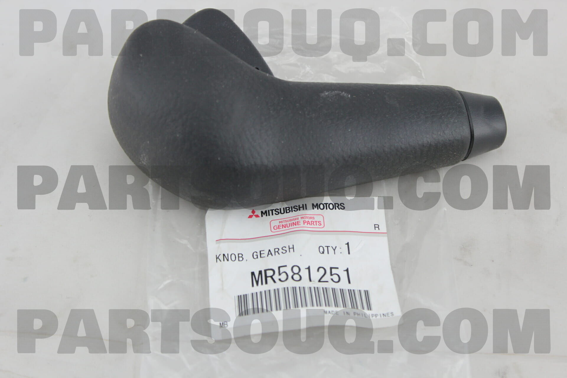 KNOB,GEARSHIFT LEVER MR581251 | Mitsubishi Parts | PartSouq
