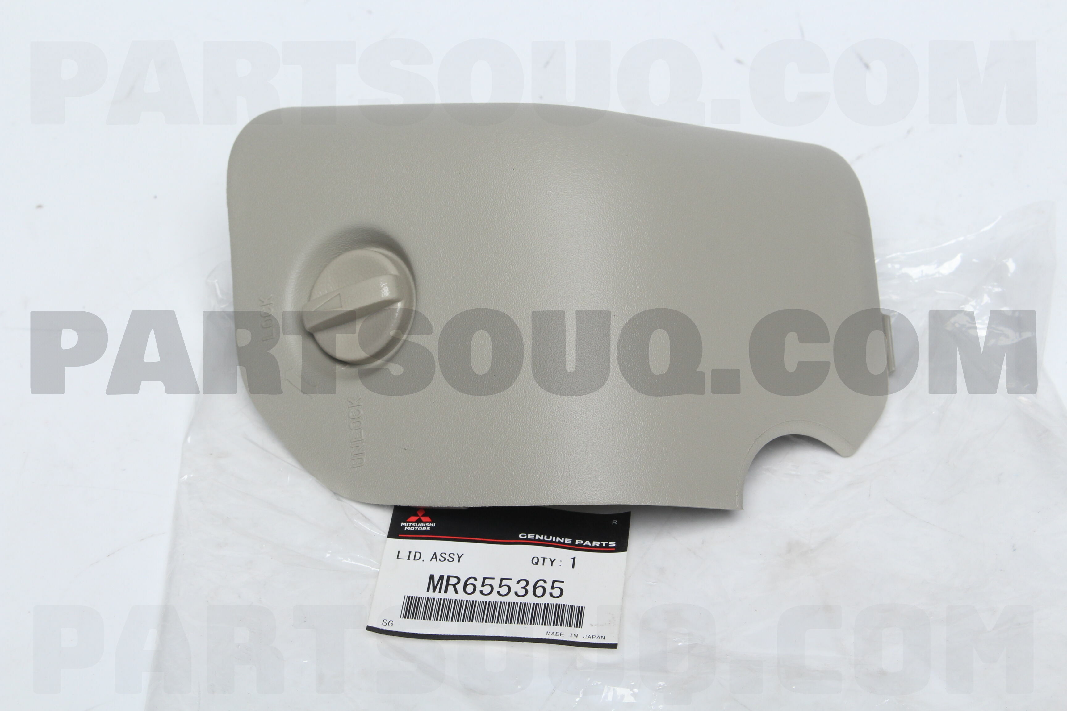 COVER,QTR TRIM,RH MR655365 | Mitsubishi Parts | PartSouq