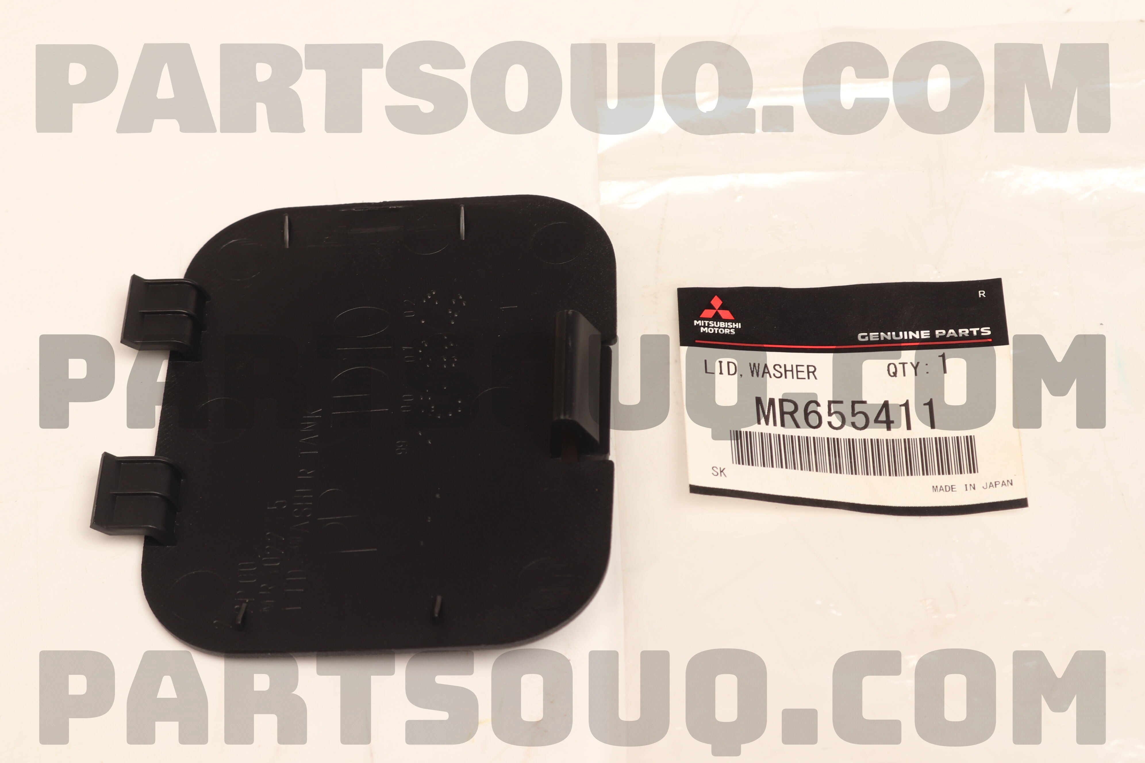 LID,R/WDO WSHR TANK FILLER MR655411 | Mitsubishi Parts | PartSouq