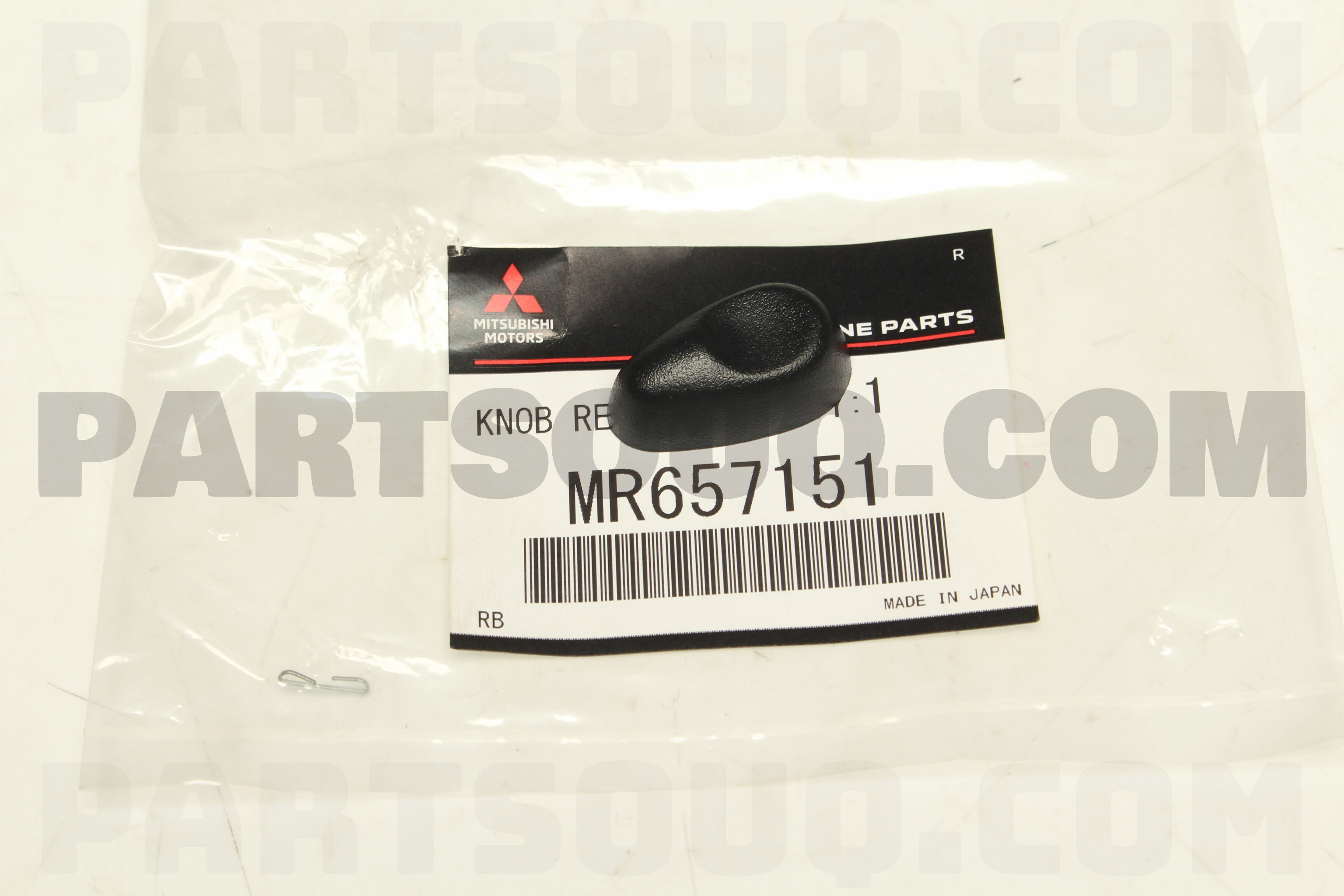 KNOB,FR SEAT RECLINING ADJ MR657151 | Mitsubishi Parts KNOB,FR SEAT RECLINING ADJ MR657151 | Mitsubishi Parts