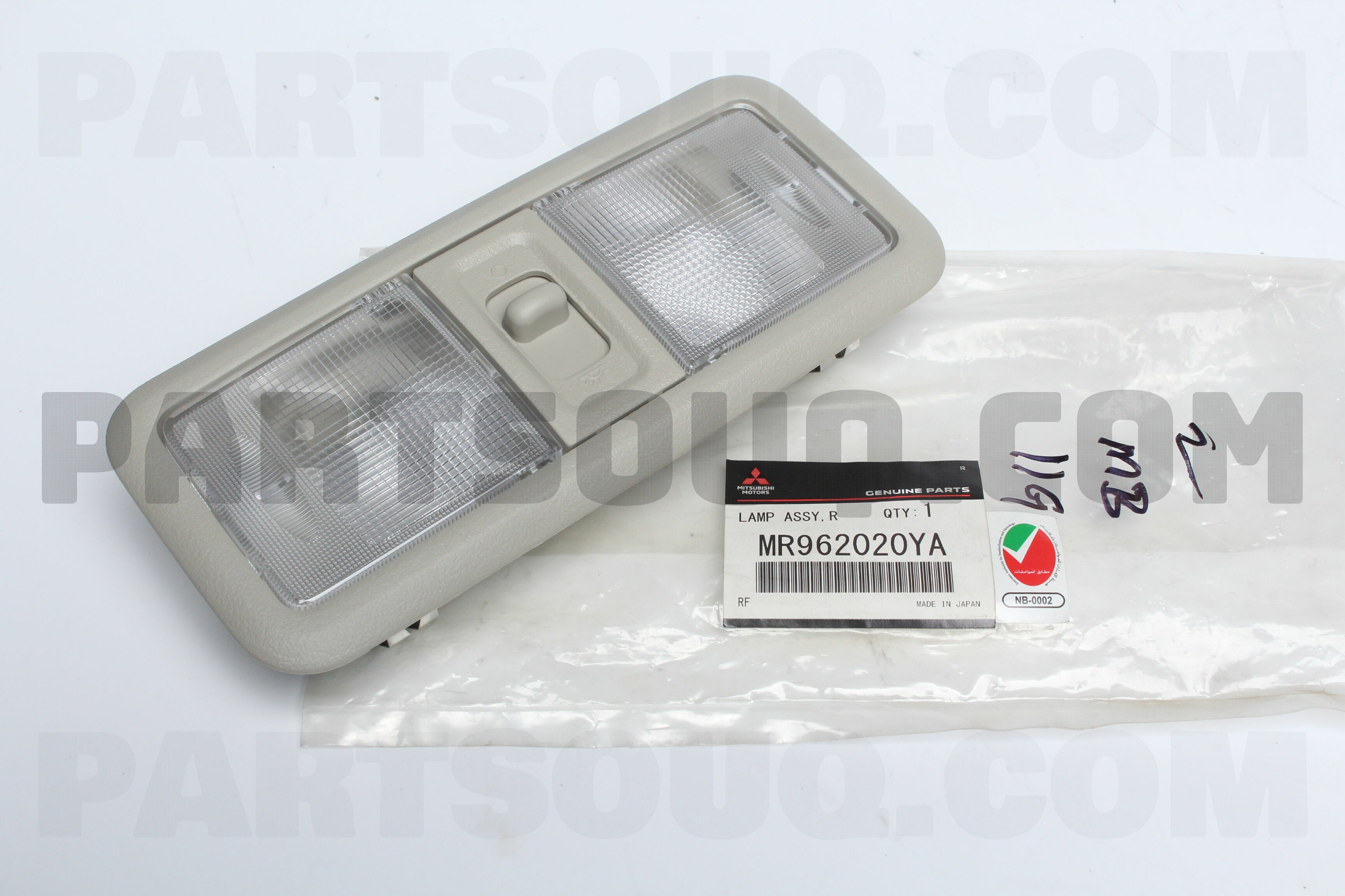 超安い LAMP ASSY,ROOM,FR PartSouq | Parts Mitsubishi | MR962020YA ボディ・フェイスケア