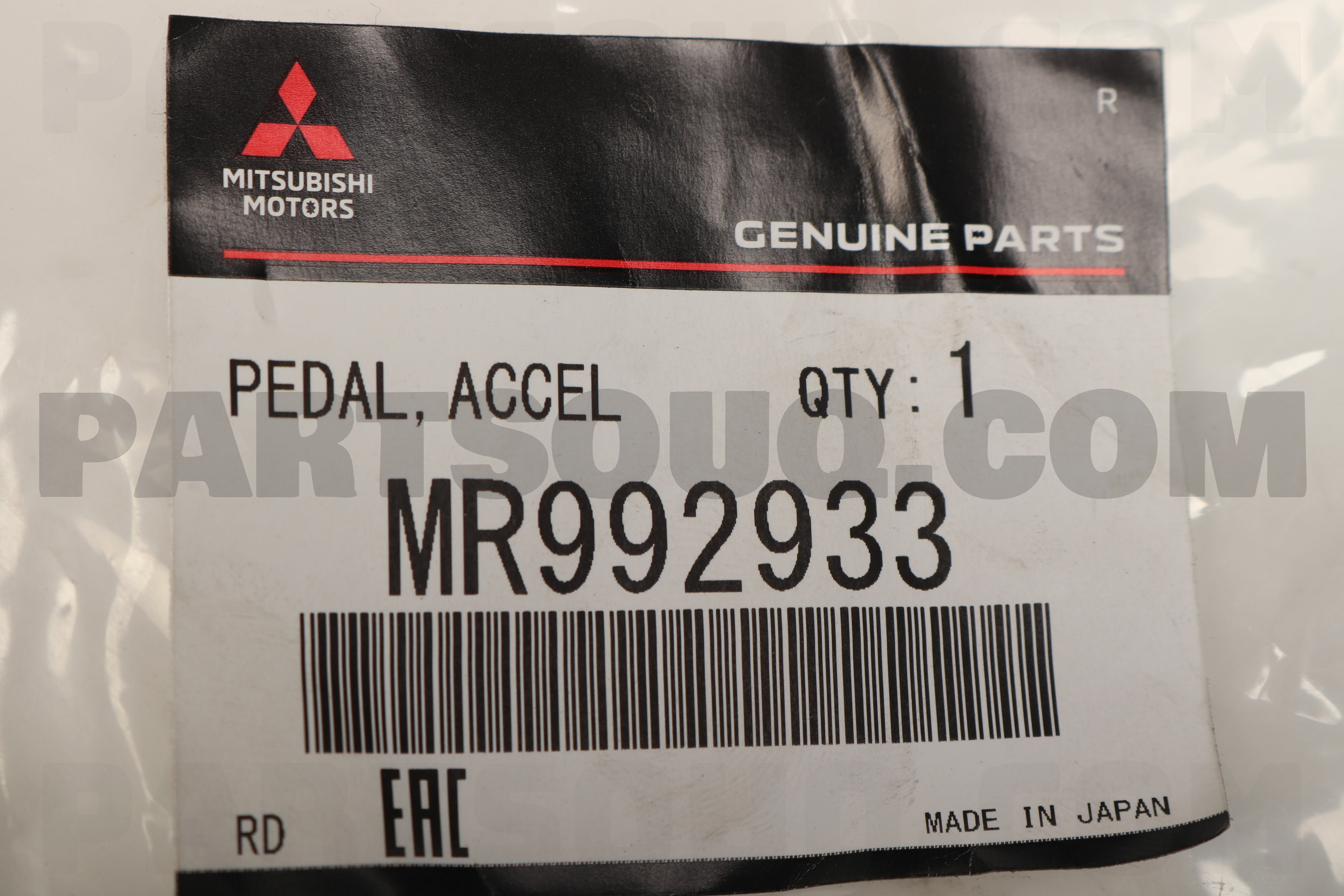 PEDAL,ACCEL MR992933 | Mitsubishi Parts | PartSouq