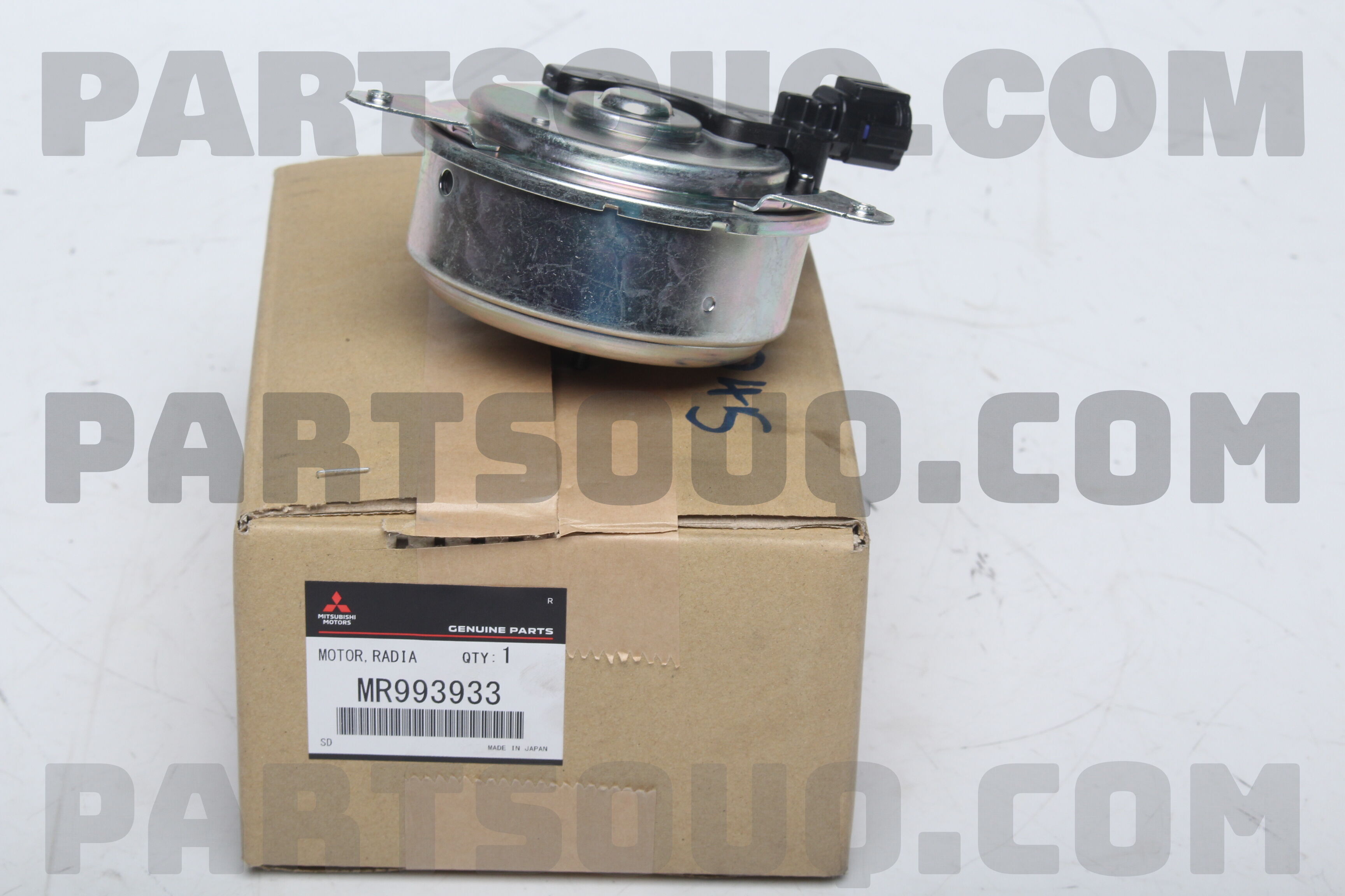 MITSUBISHI リアル 1991-1999 Mitsubishi 3000GT Hub Assembly MR223993 | Mitsubishi