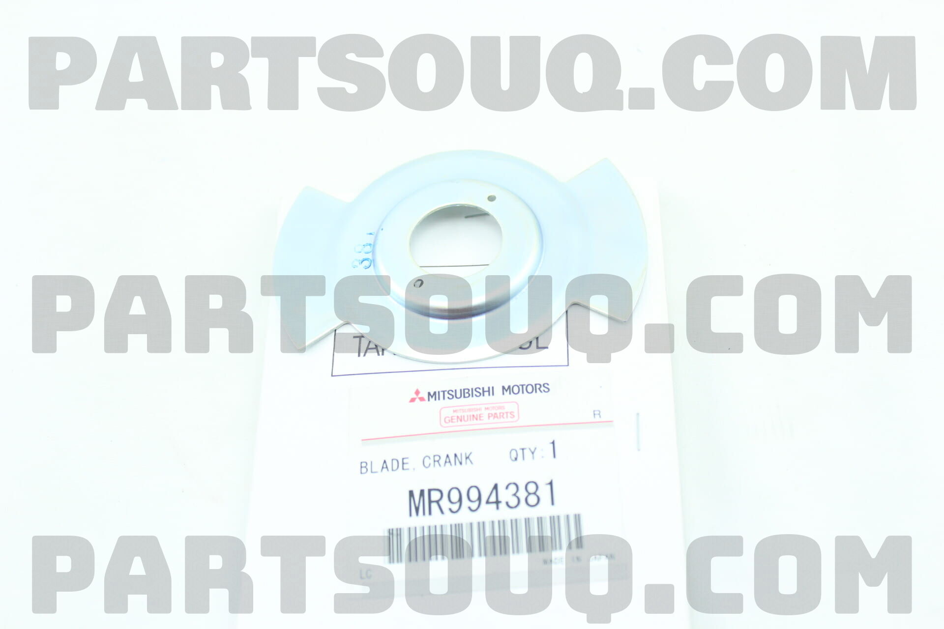 BLADE,CRANKANGLESENSING MD362576 | Mitsubishi Parts | PartSouq