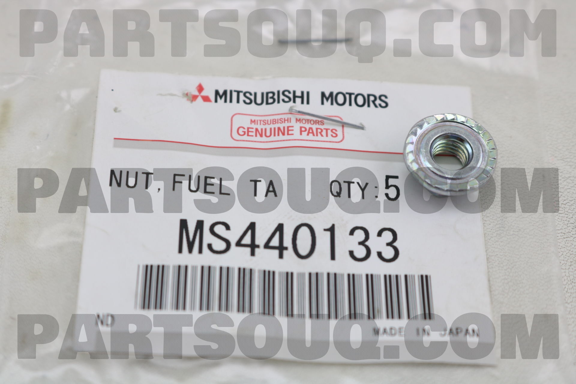 Ms440502 NUT,FUEL TANK MS440133 | Mitsubishi Parts | PartSouq
