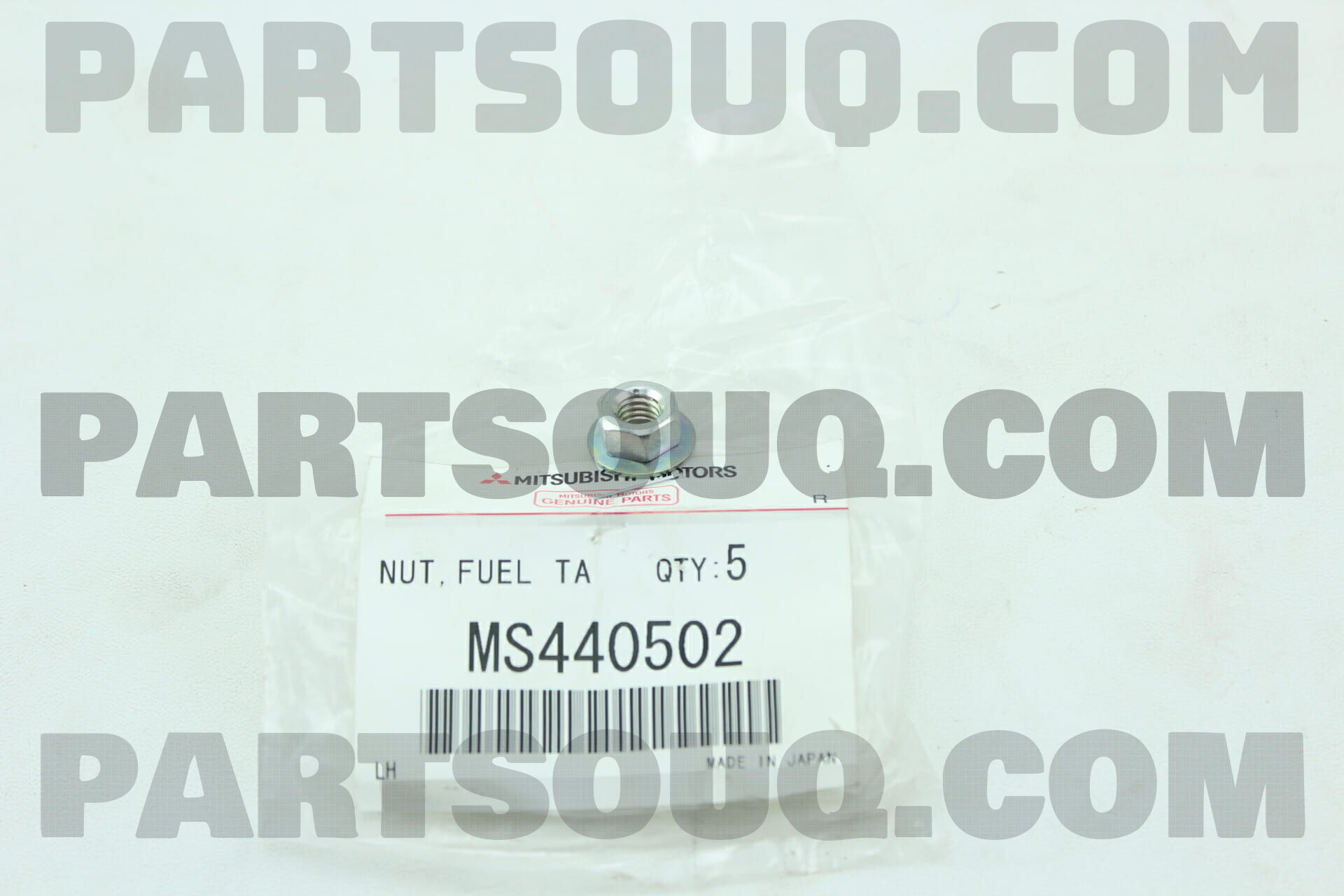 Ms440502 NUT,FUEL TANK MS440133 | Mitsubishi Parts | PartSouq