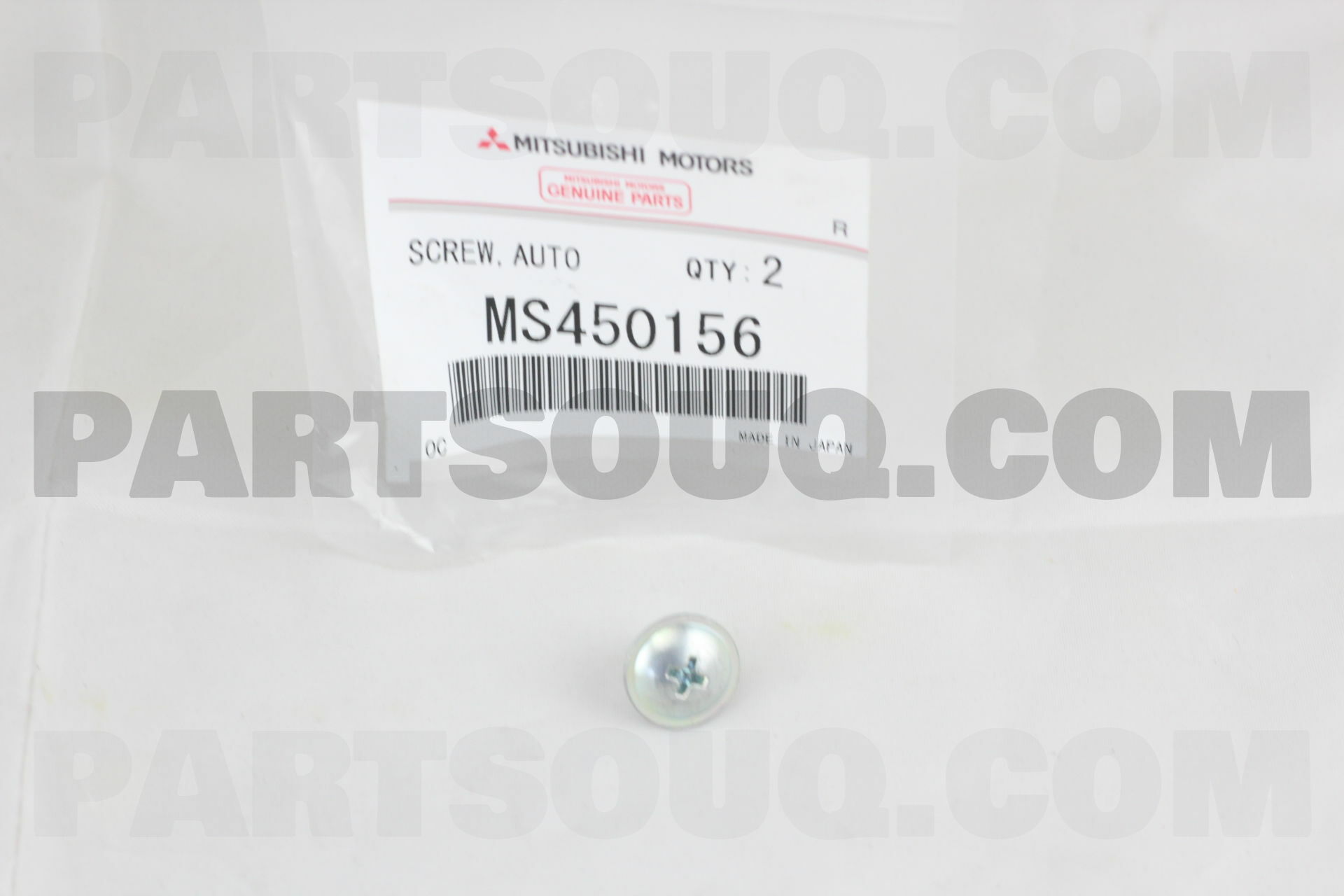 SCREW,FUEL TANK MF453031 | Mitsubishi Parts | PartSouq