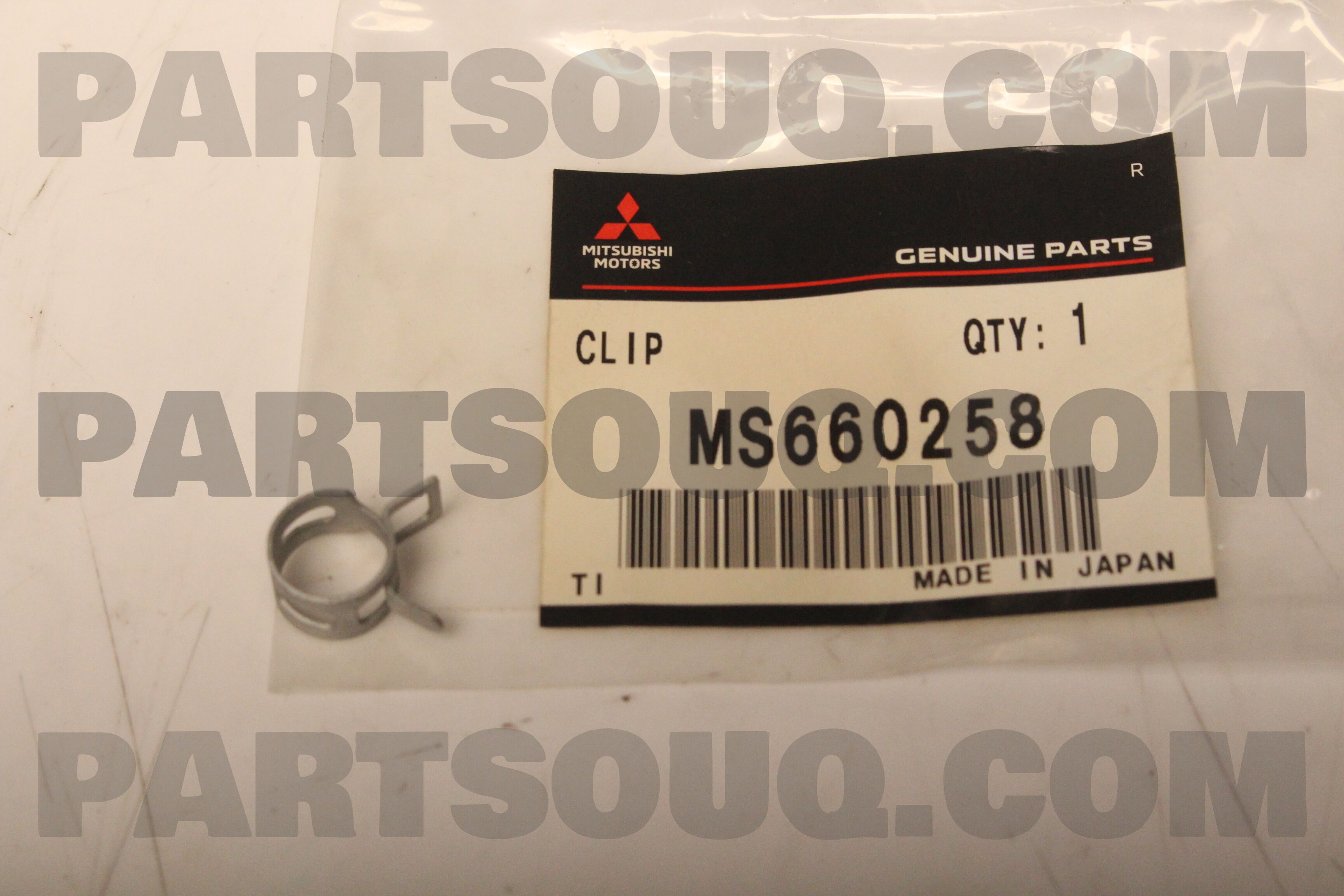 アパレル通販サイトランキング CLAMP,FUEL PartSouq | Parts Mitsubishi | MS660258 LINE ポケモンカードゲーム