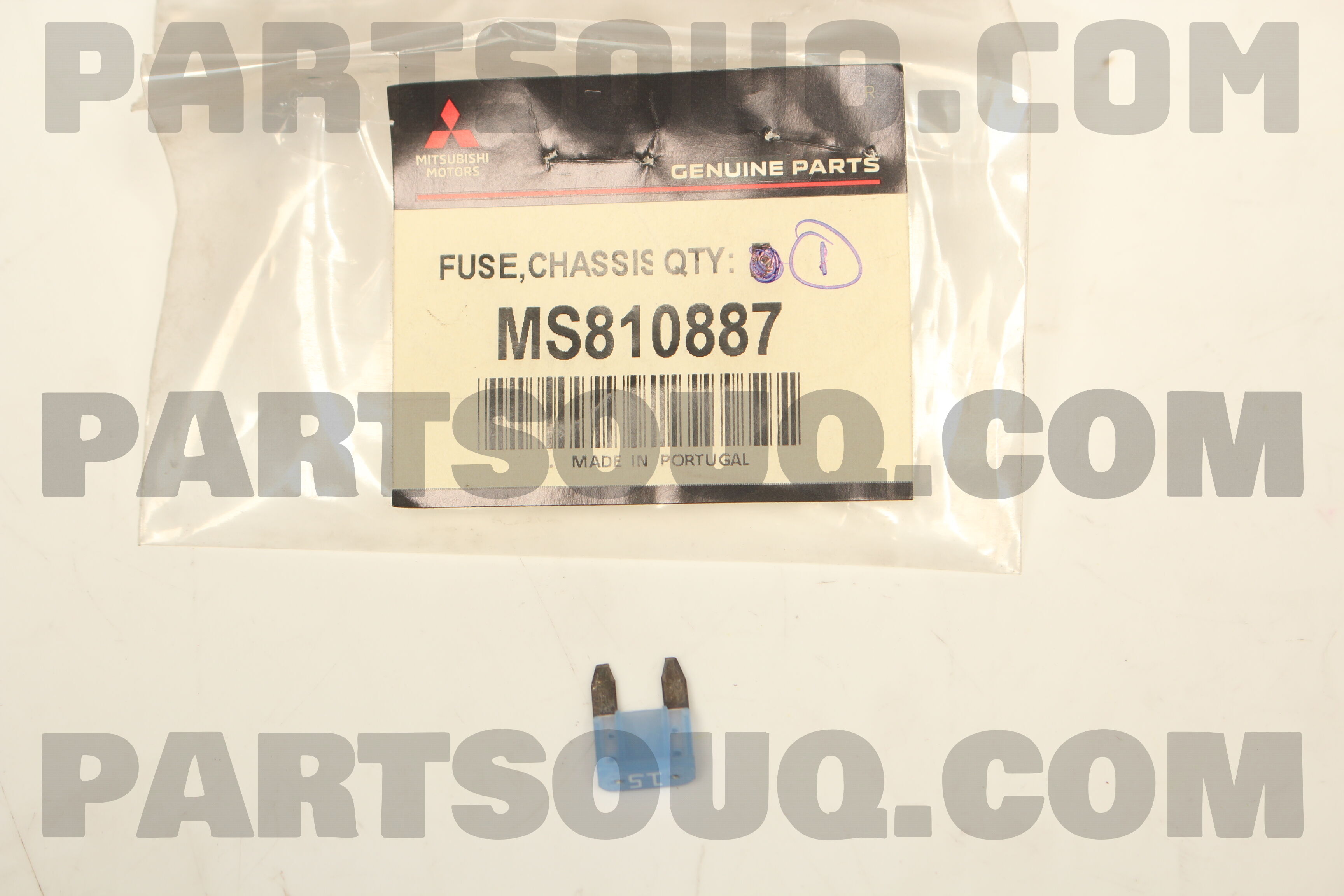 Ms810892 FUSE,CHASSIS WIRING MS810887 | Mitsubishi Parts | PartSouq