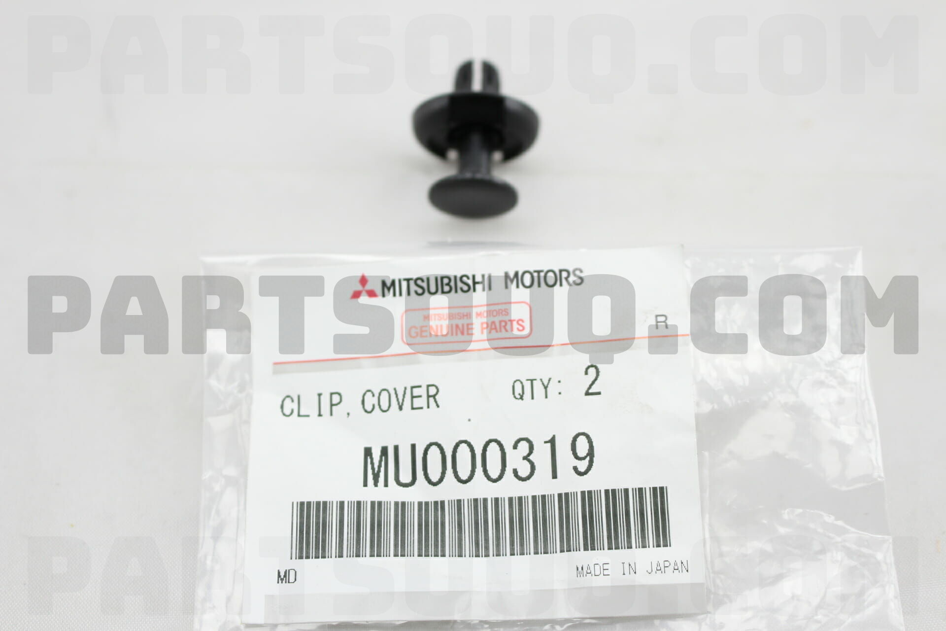 CLIP,ENG ROOM COVER MU000319 | Mitsubishi Parts | PartSouq