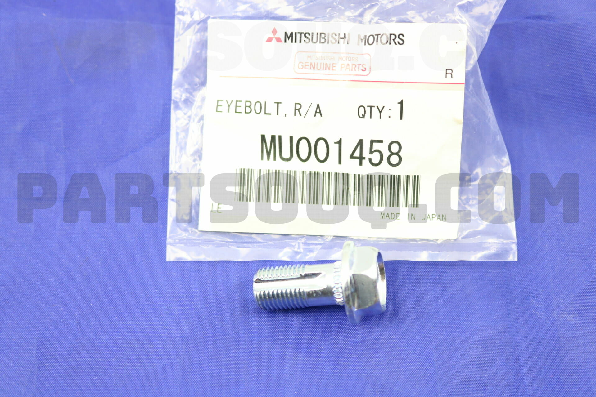 EYEBOLT,BRAKE FLUID LINE MR249625 | Mitsubishi Parts | PartSouq