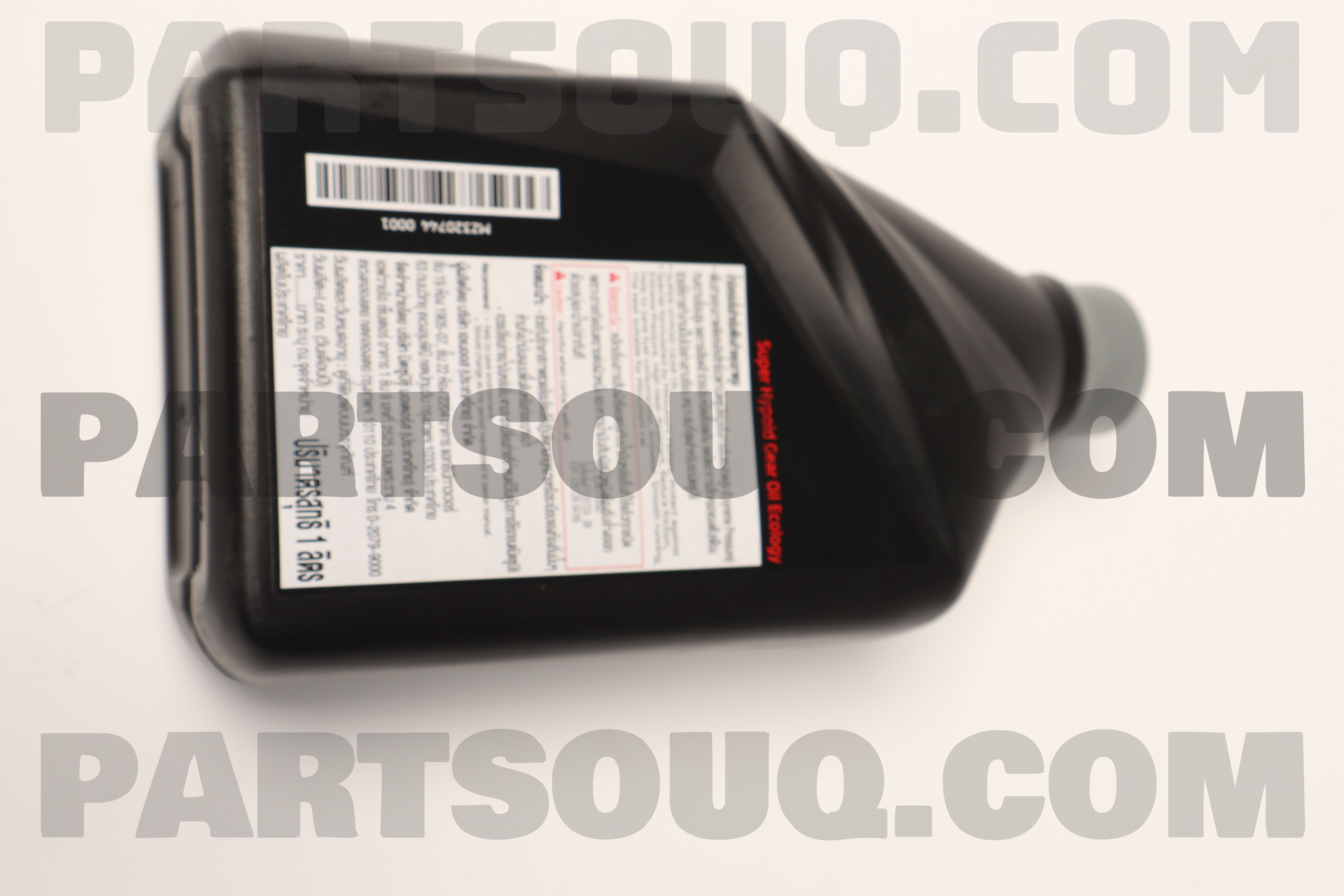 NEW DIFFERENTIAL GEA MZ320744 | Mitsubishi Parts | PartSouq