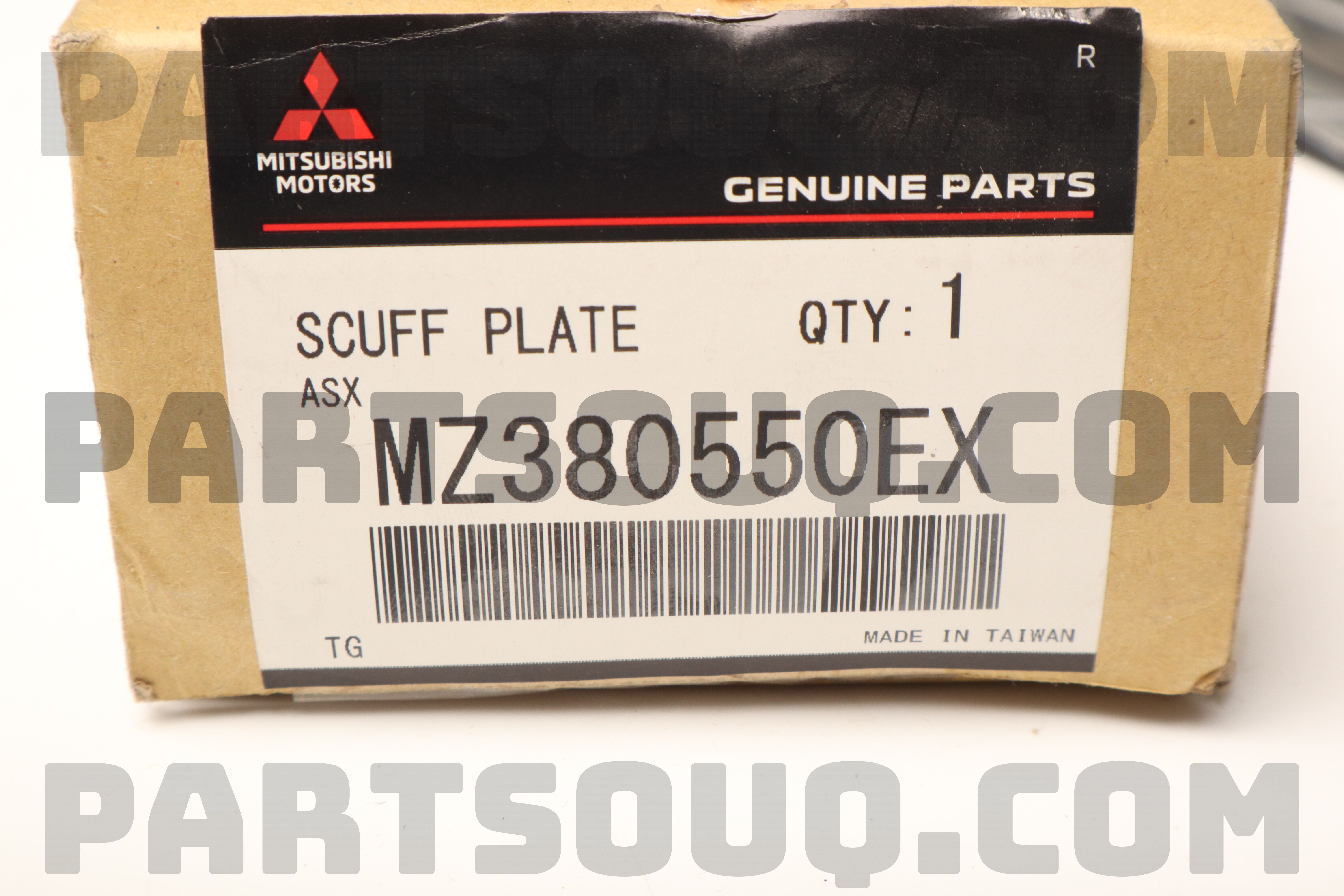 SCUFFPLATE MZ380550EX | Mitsubishi Parts | PartSouq